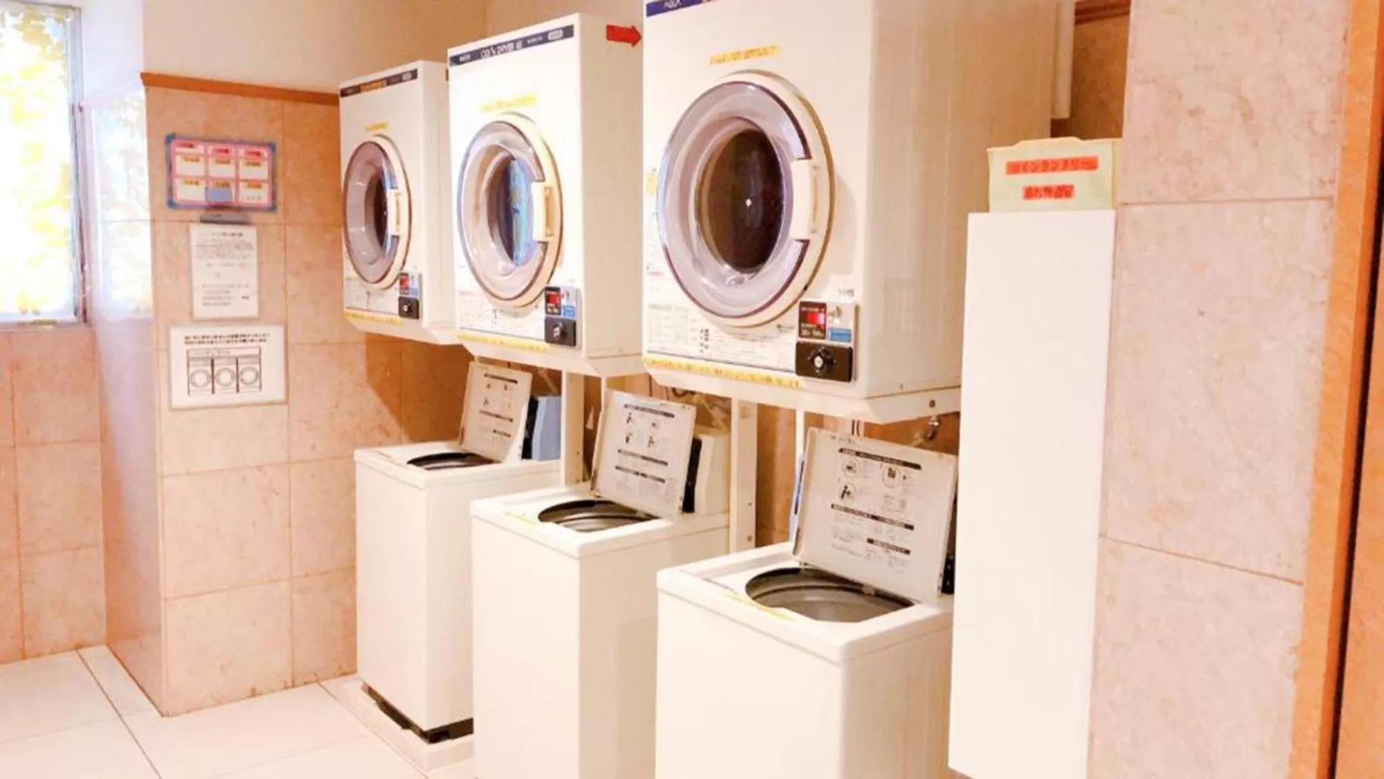 laundry in Toyoko Inn Osaka Hankyu Juso-eki Nishi-guchi No.1