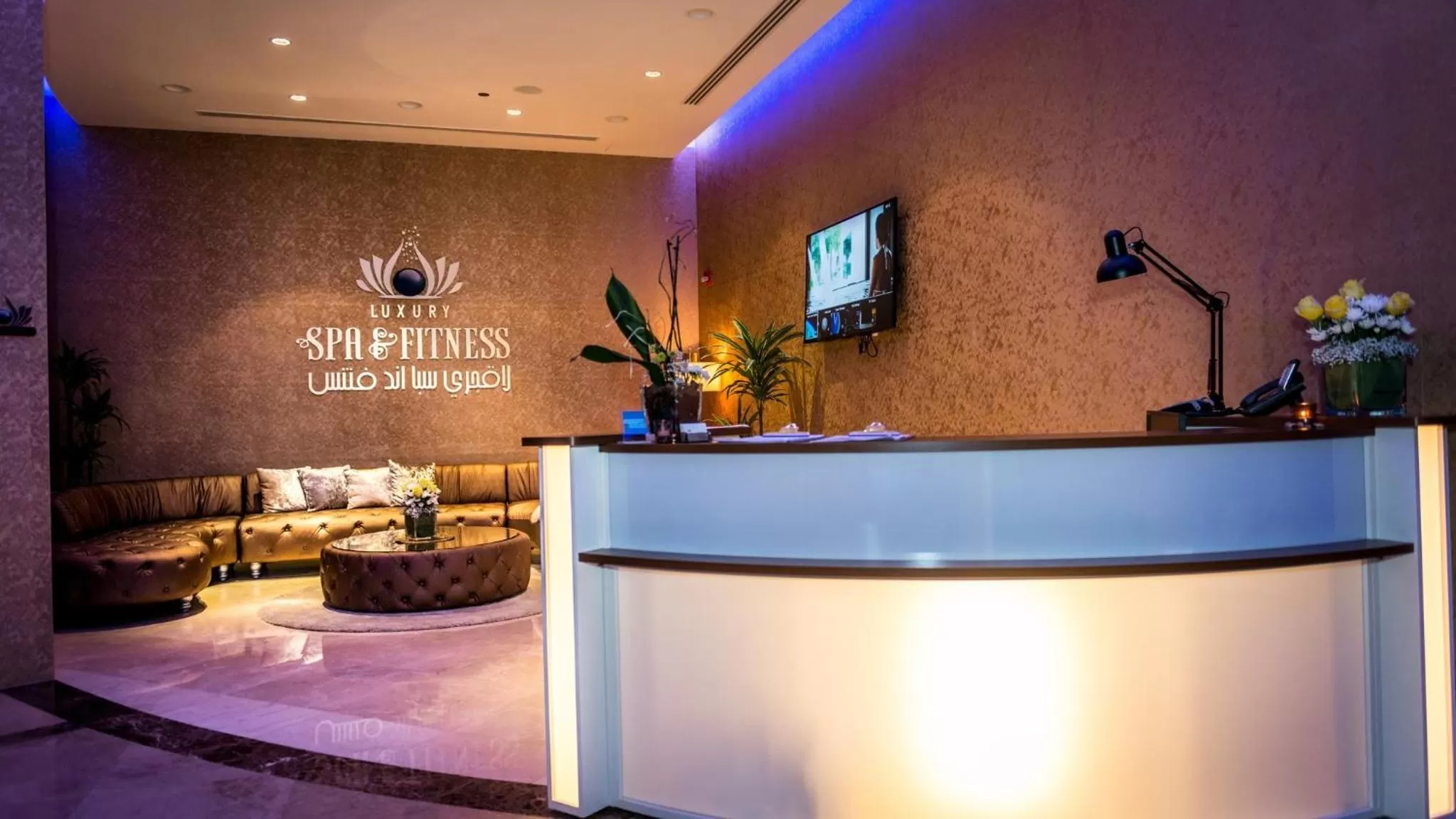 Spa and wellness centre/facilities in Best Plaza West Bay Hotel