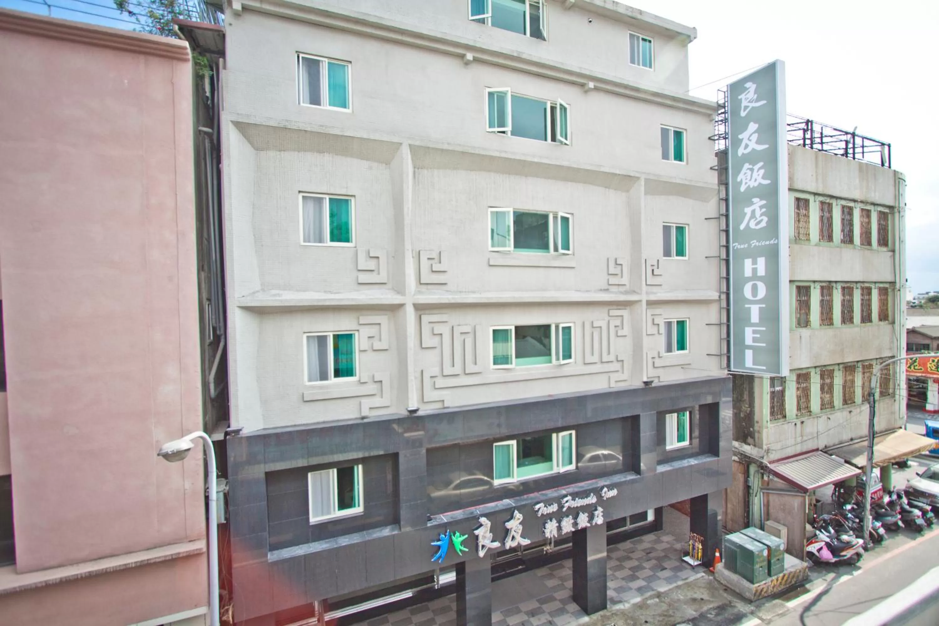 Facade/entrance, Property Building in True Friend Hotel