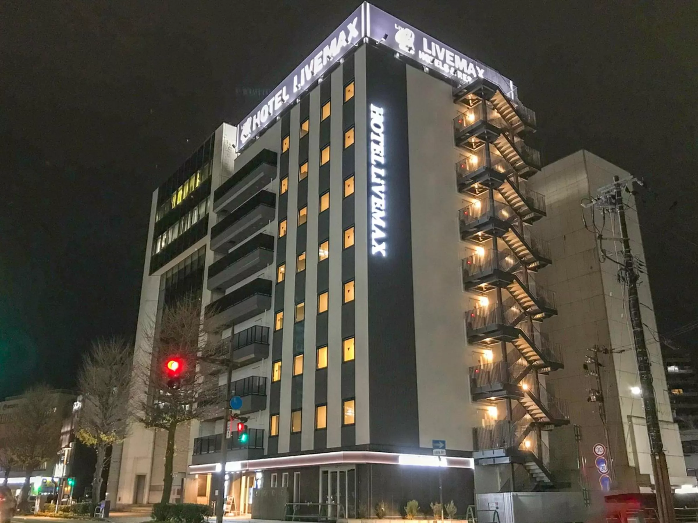 Property building in Hotel Livemax Toyama