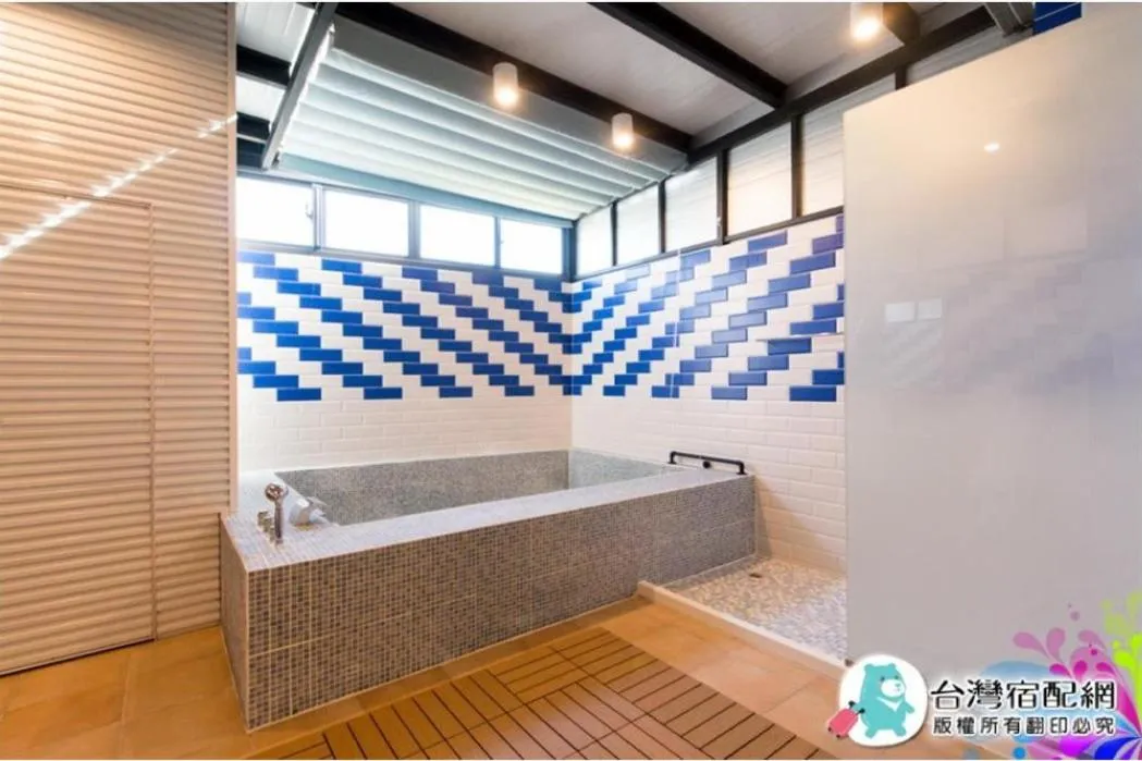 Bathroom in Song Ping Resort松平渡假會館