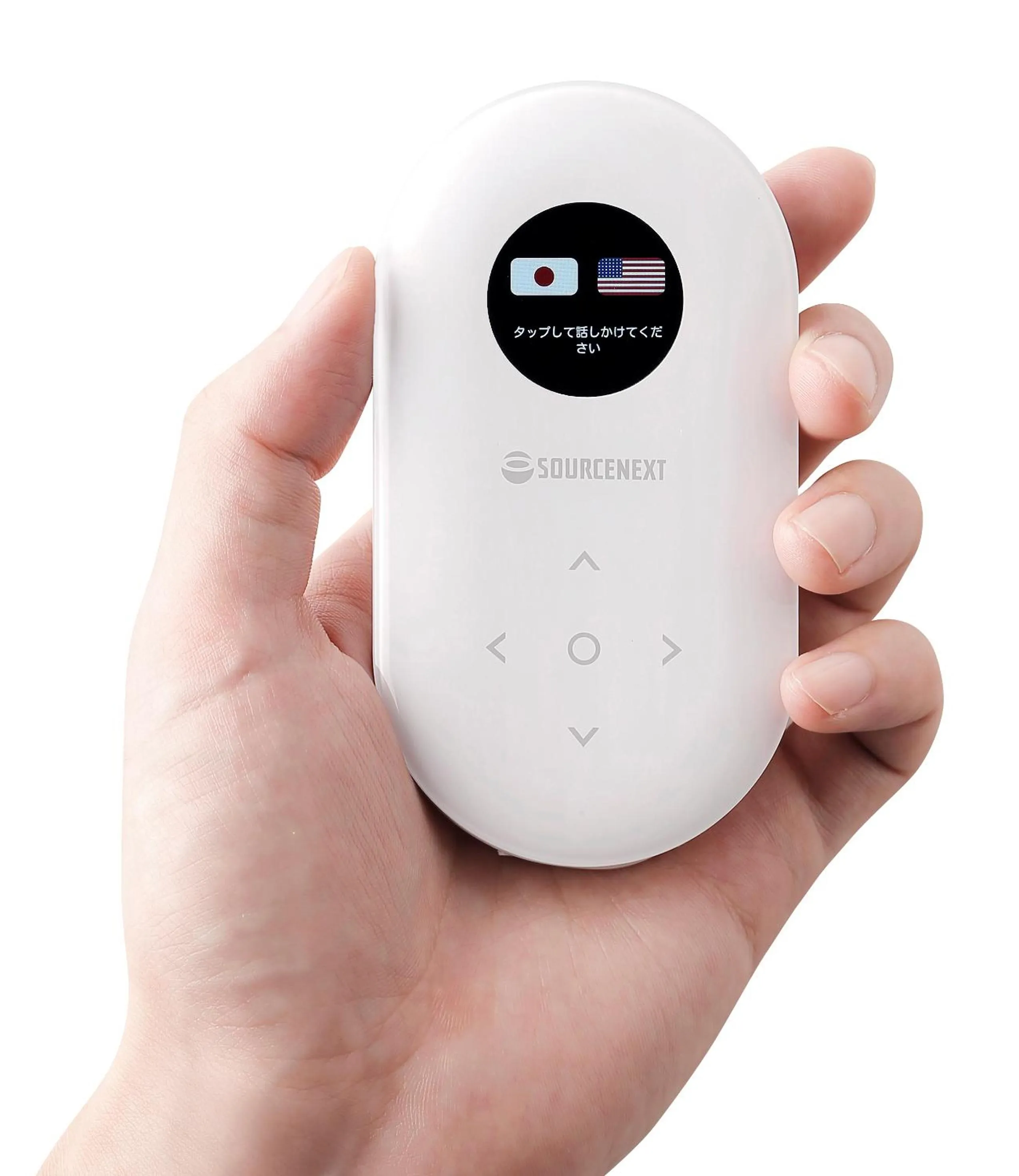 Other in Hotel Route-Inn Yaizu Inter