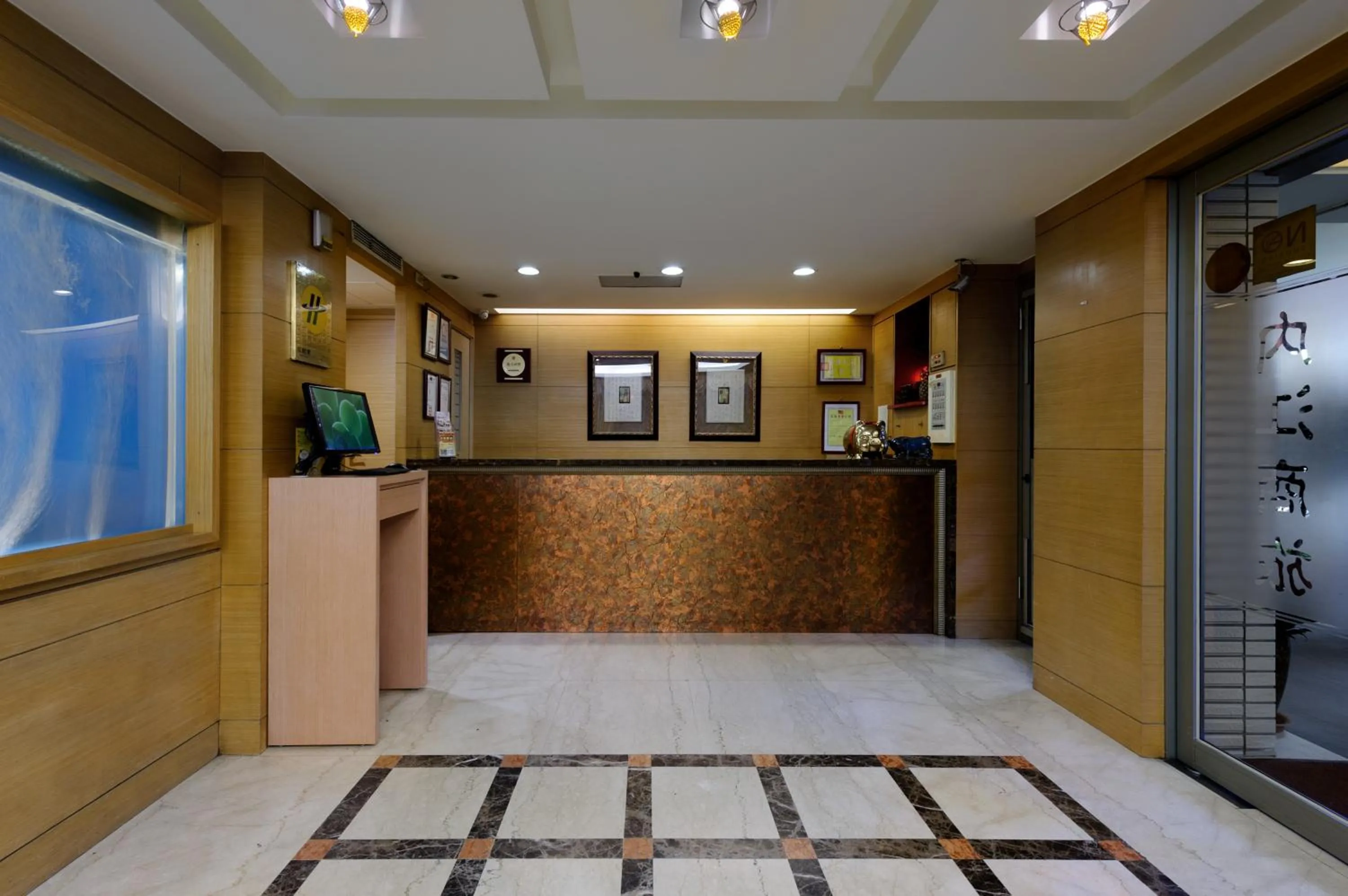 Lobby or reception in Nei Jiang Hotel
