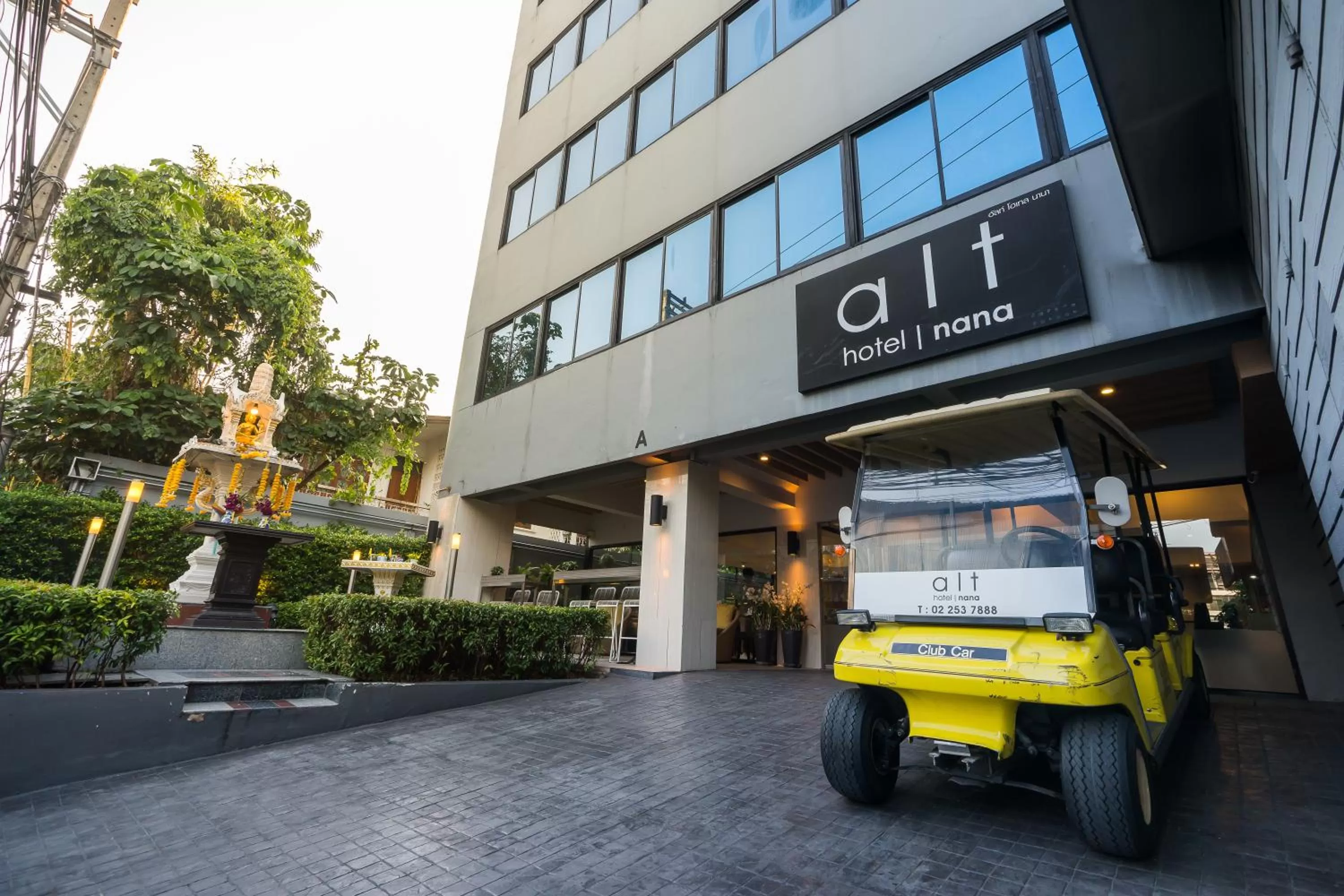 Alt Hotel Nana by UHG