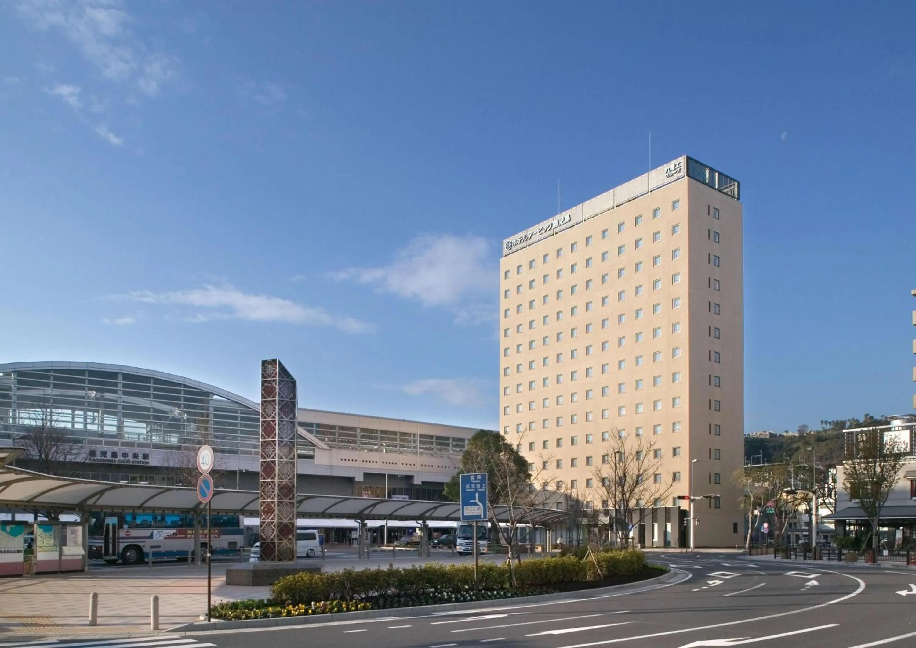 Hotel Urbic Kagoshima