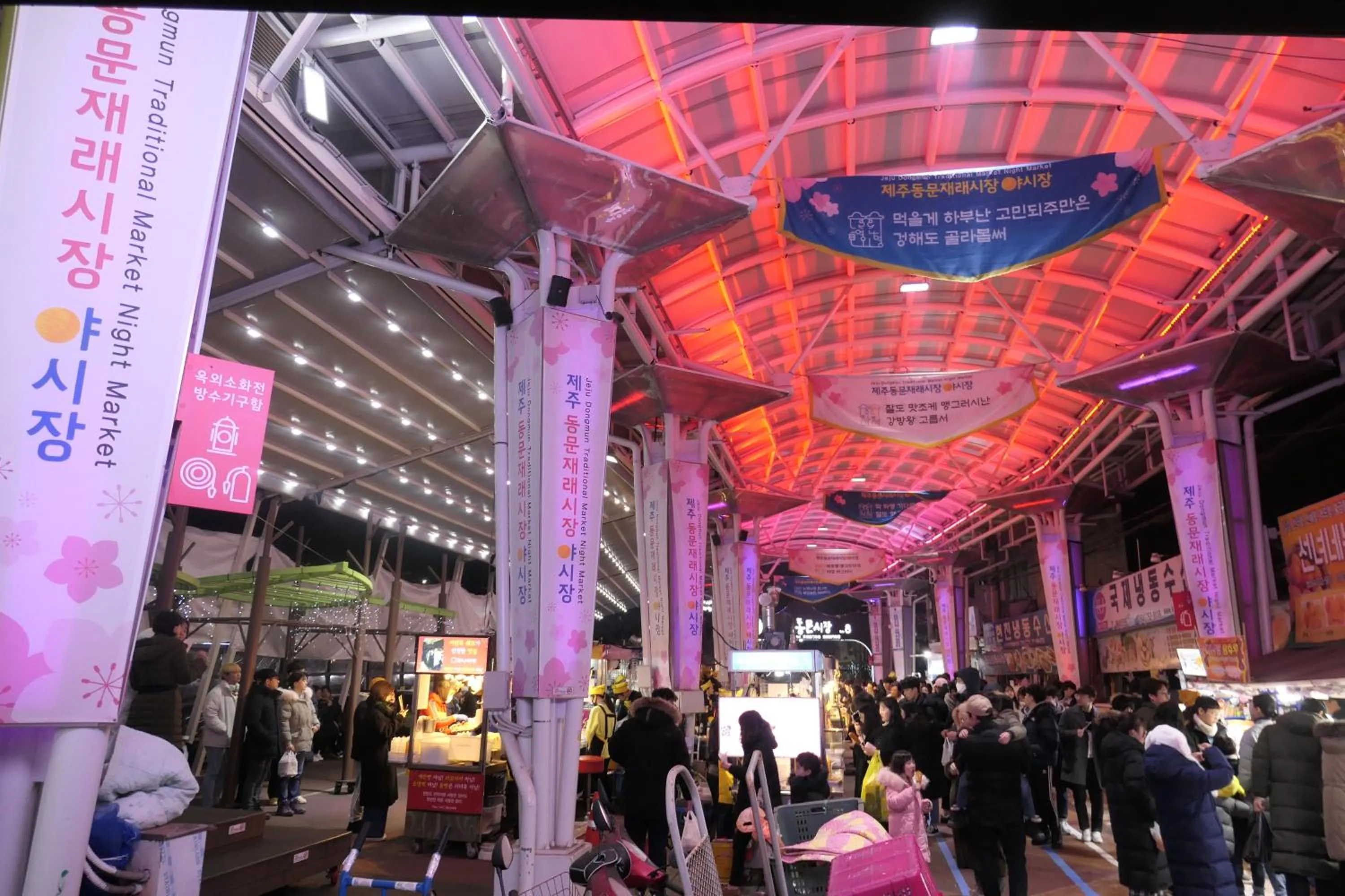 Activities in Daedong Hotel