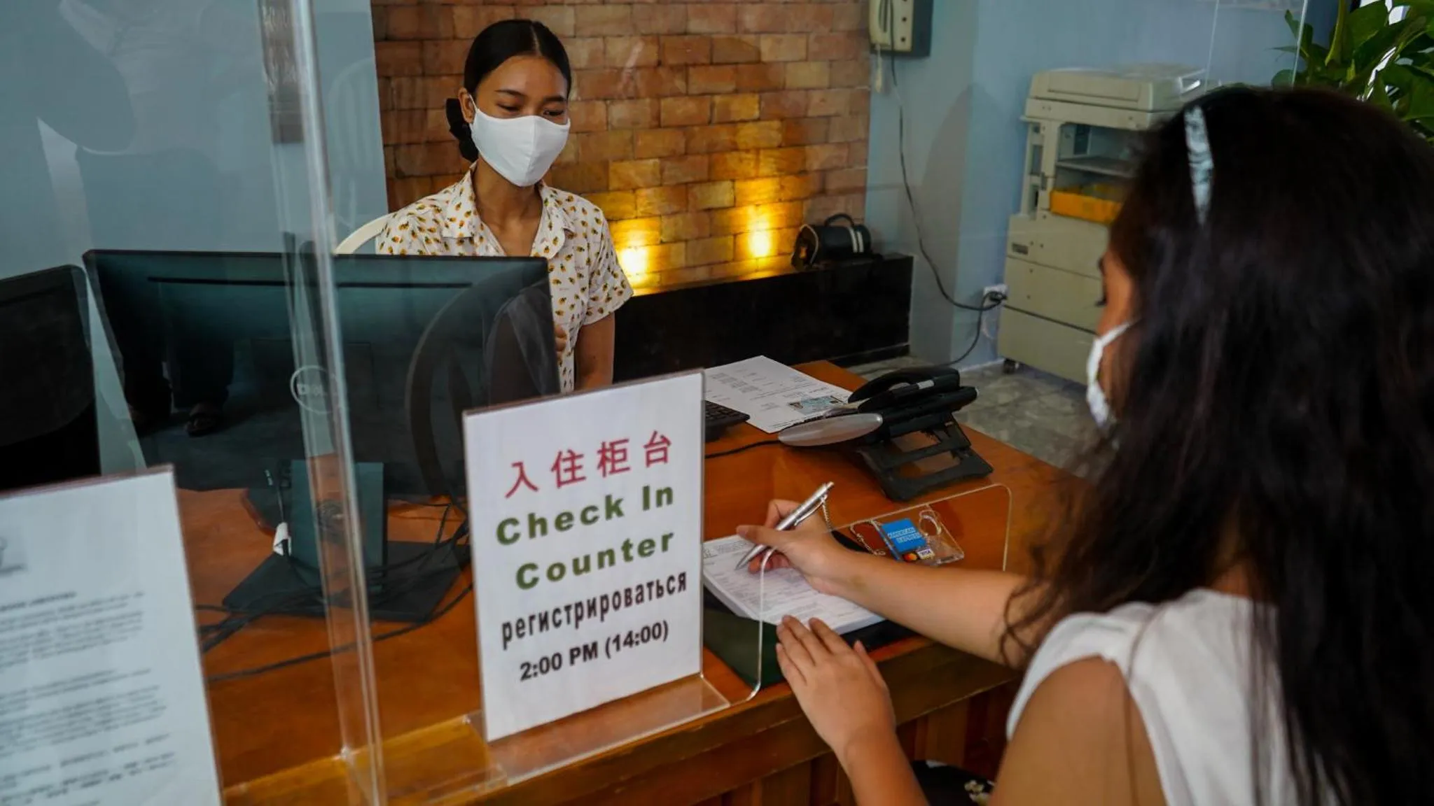 Lobby or reception in Sugar Palm Grand Hillside - SHA Plus