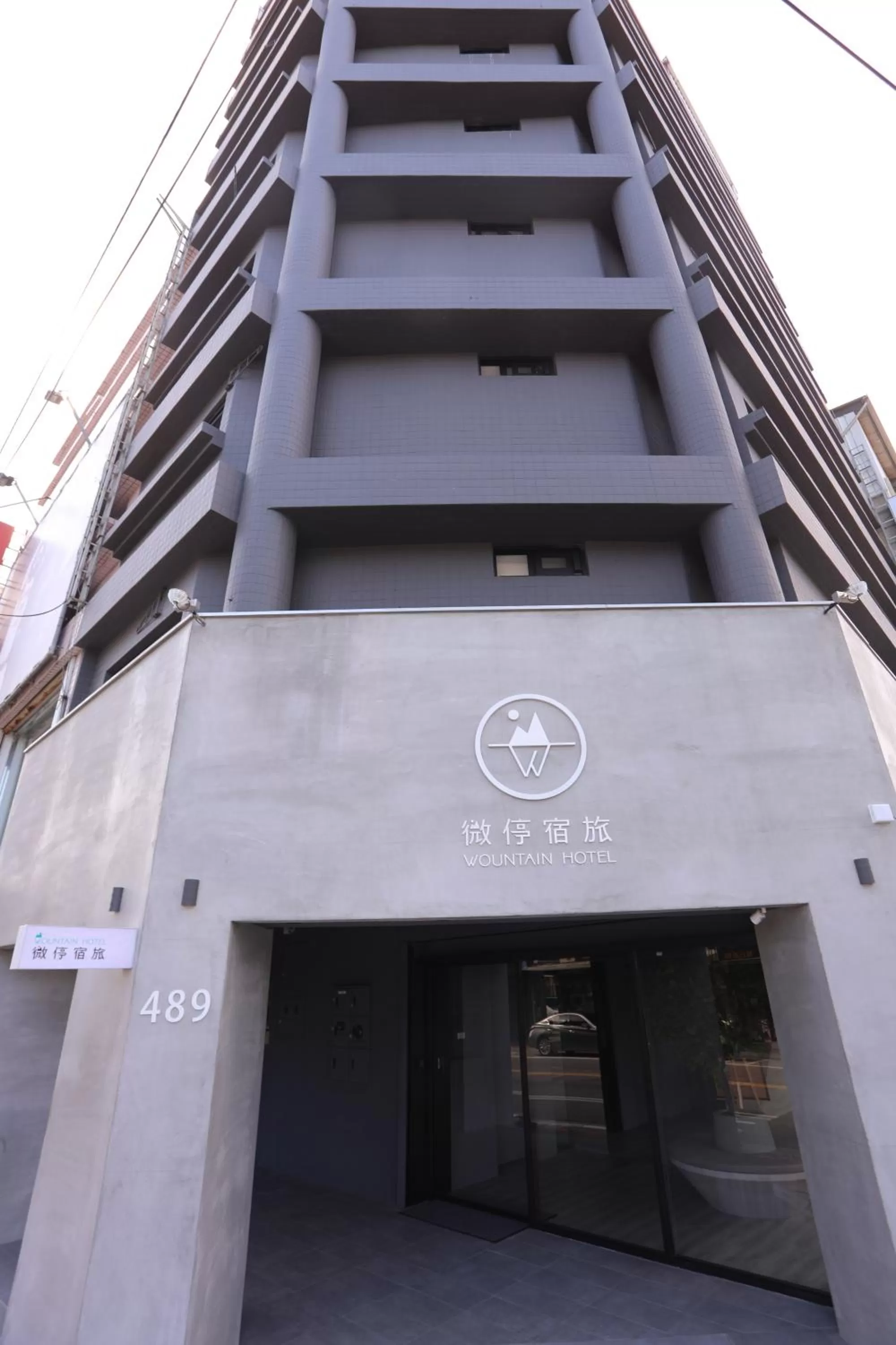 Property building in Wountain Hotel