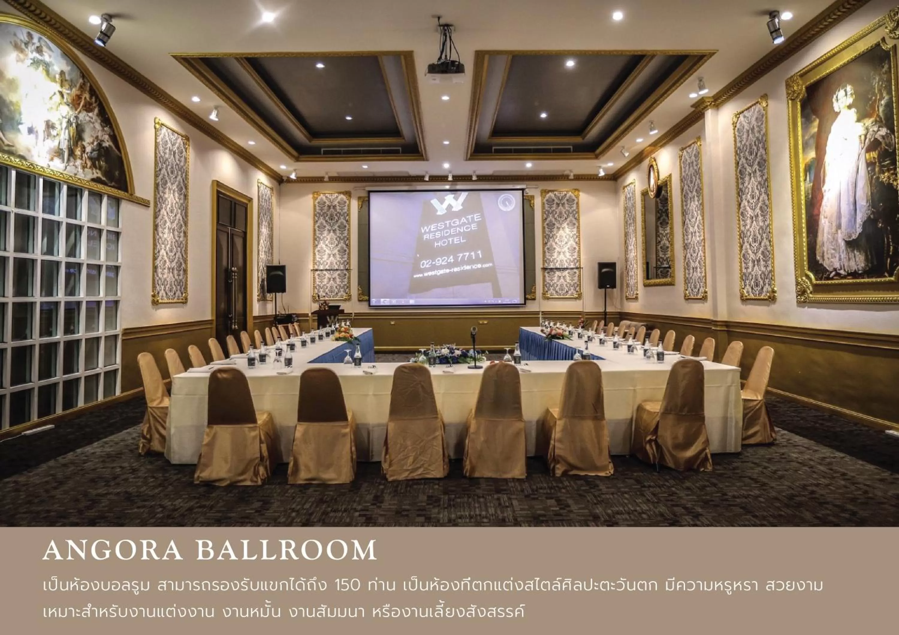 Westgate Residence Hotel