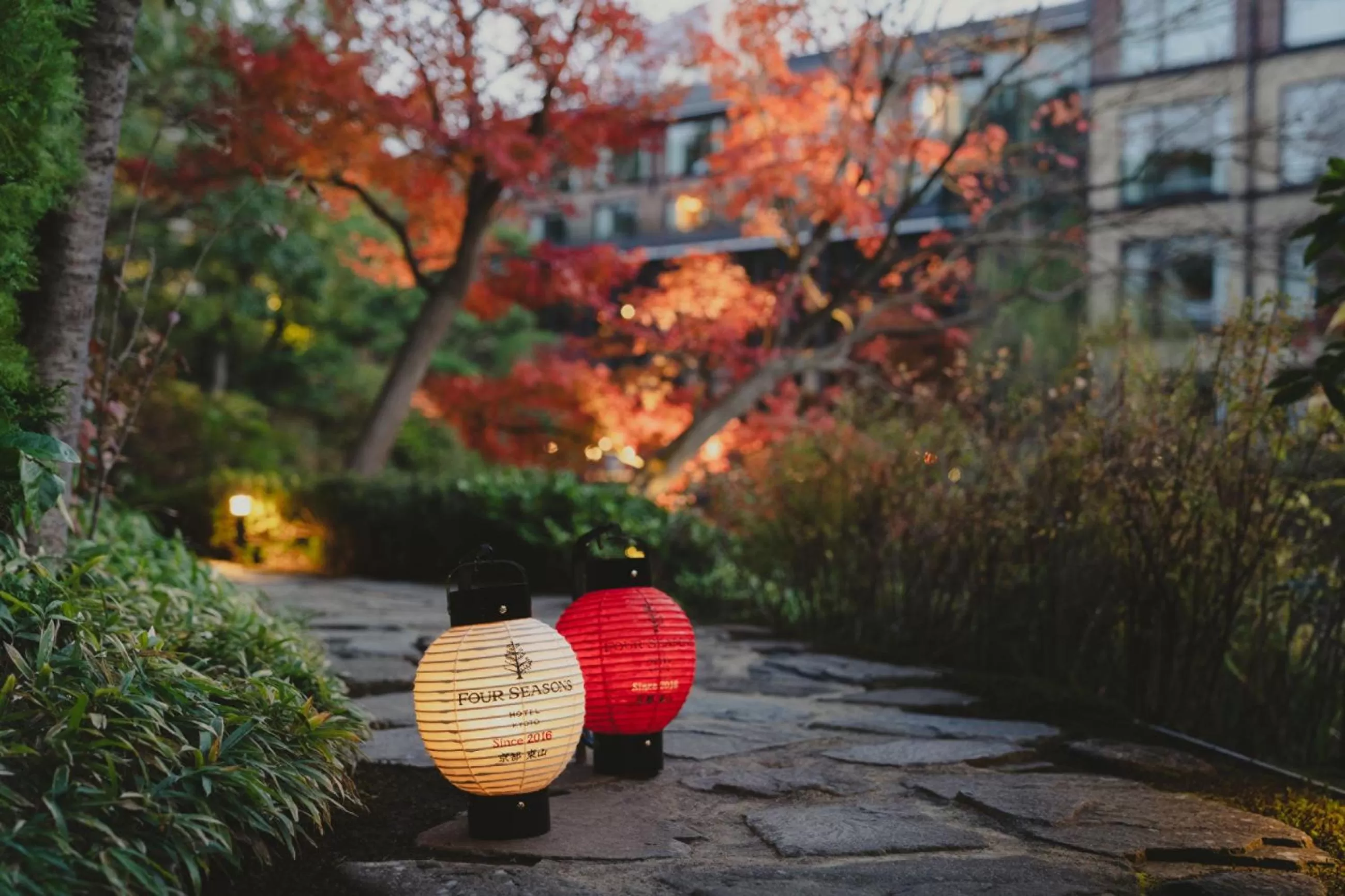Garden in Four Seasons Hotel Kyoto