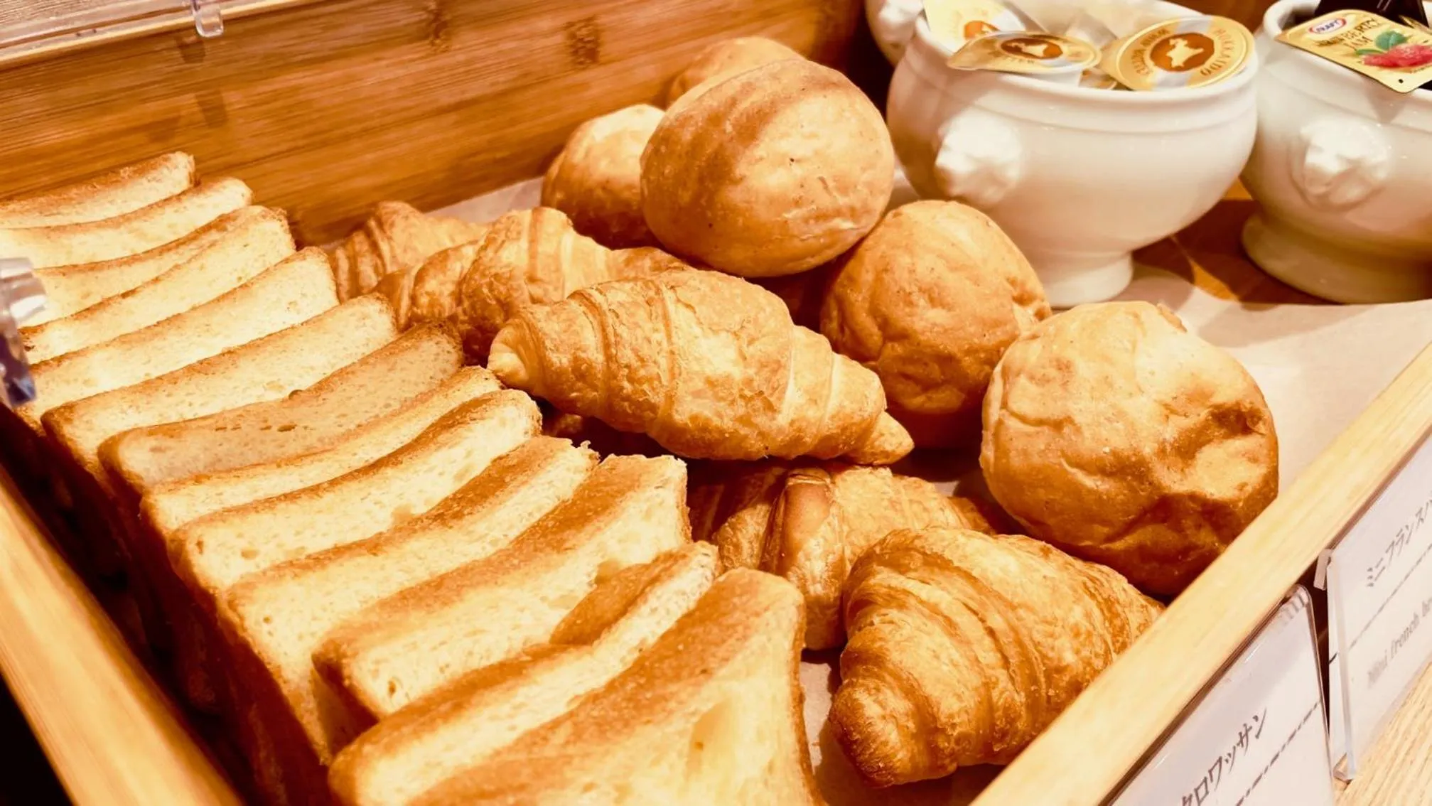 Buffet breakfast in Dormy Inn Premium Tokyo Kodenmacho