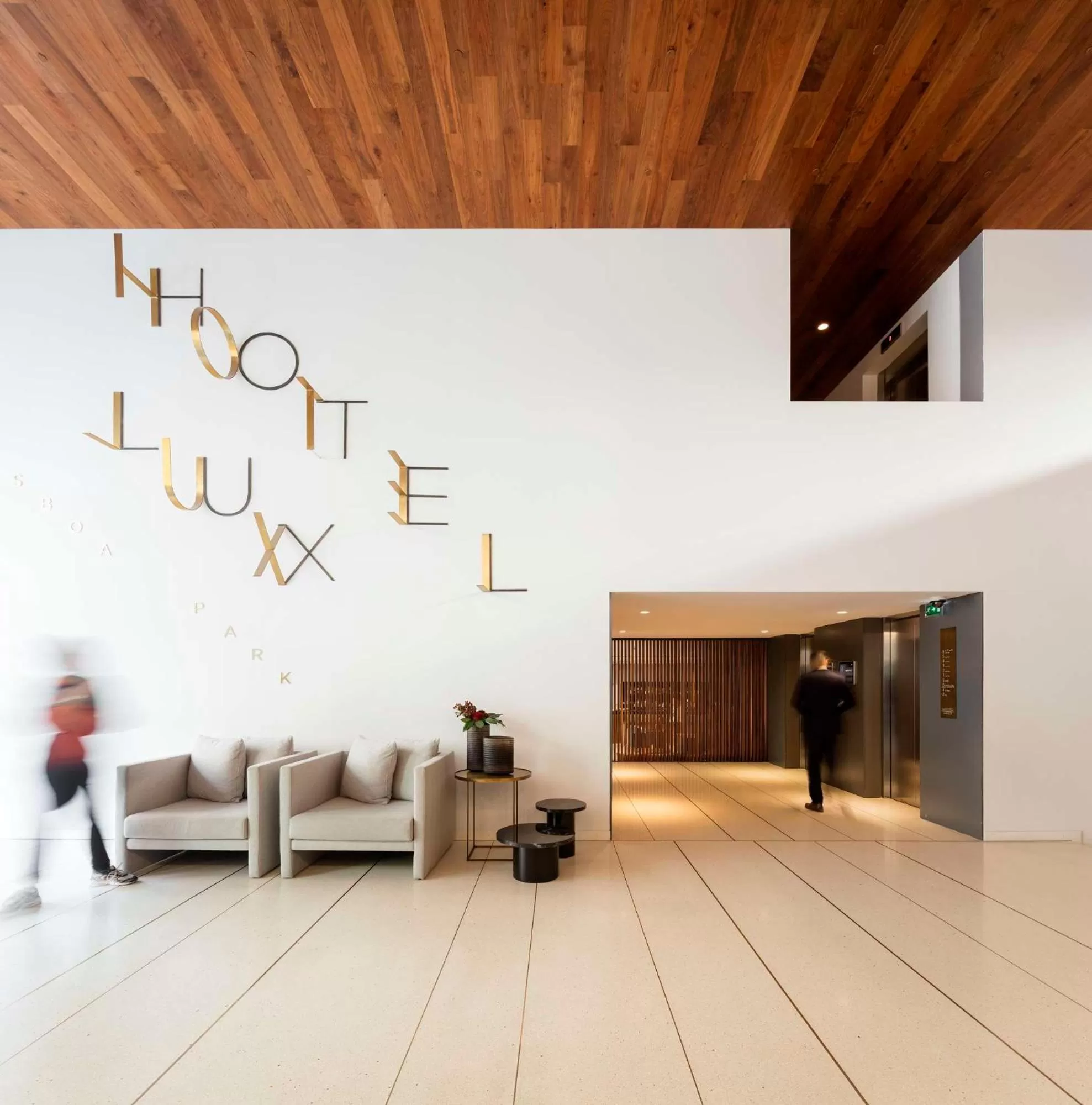 Living room in Lux Lisboa Park