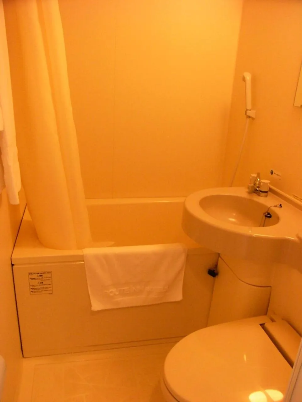 Bathroom in Hotel Route-Inn Aso Kumamoto Airport Ekimae
