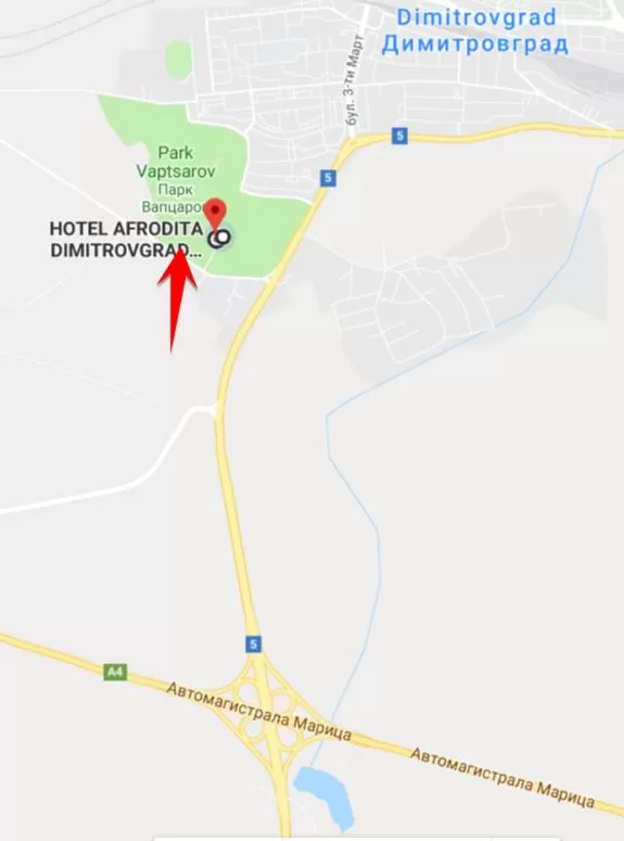 Bird's-eye View in Hotel Afrodita Dimitrovgrad BG