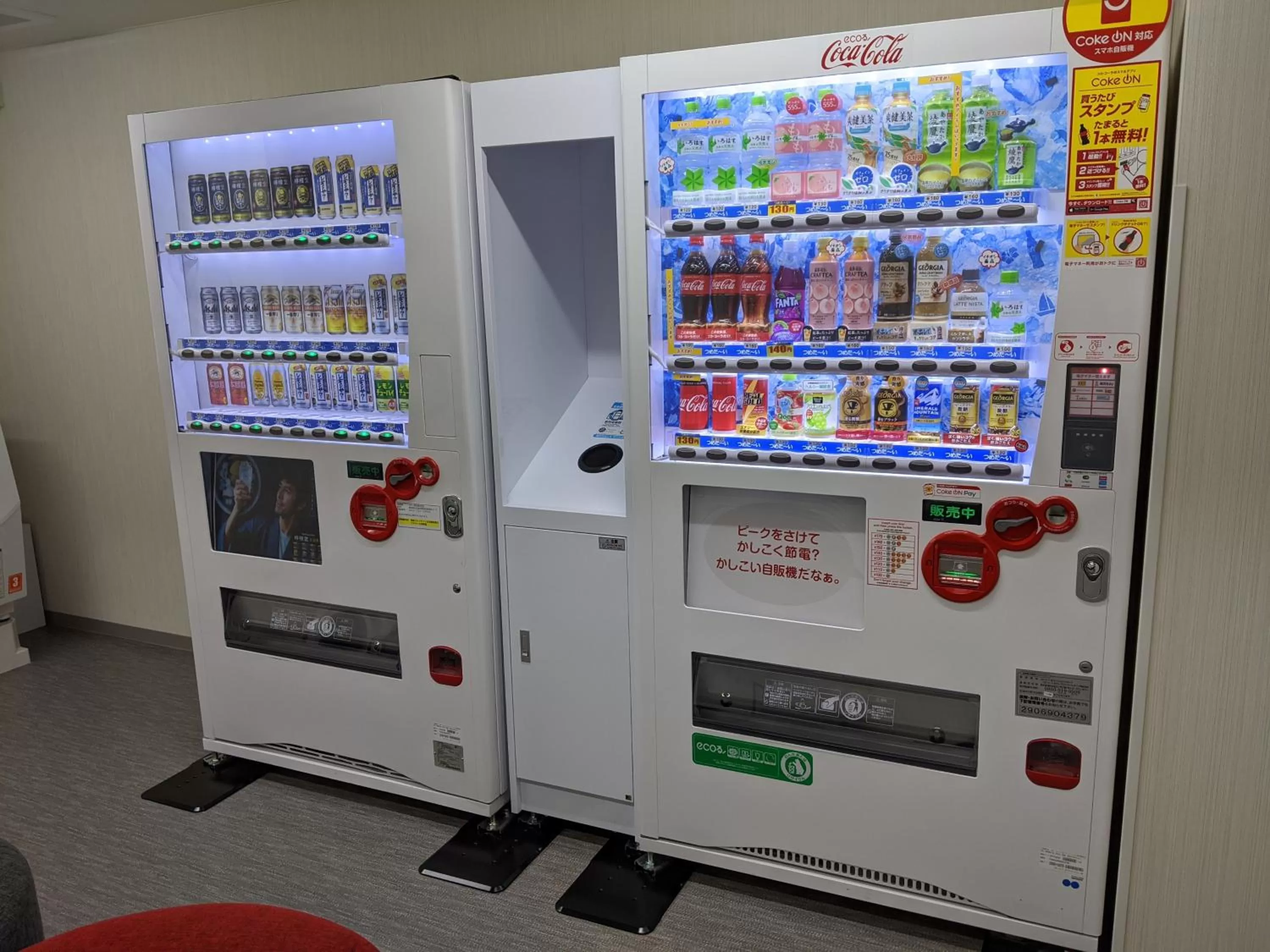 vending machine in Sotetsu Fresa Inn Nagoya-Shinkansenguchi
