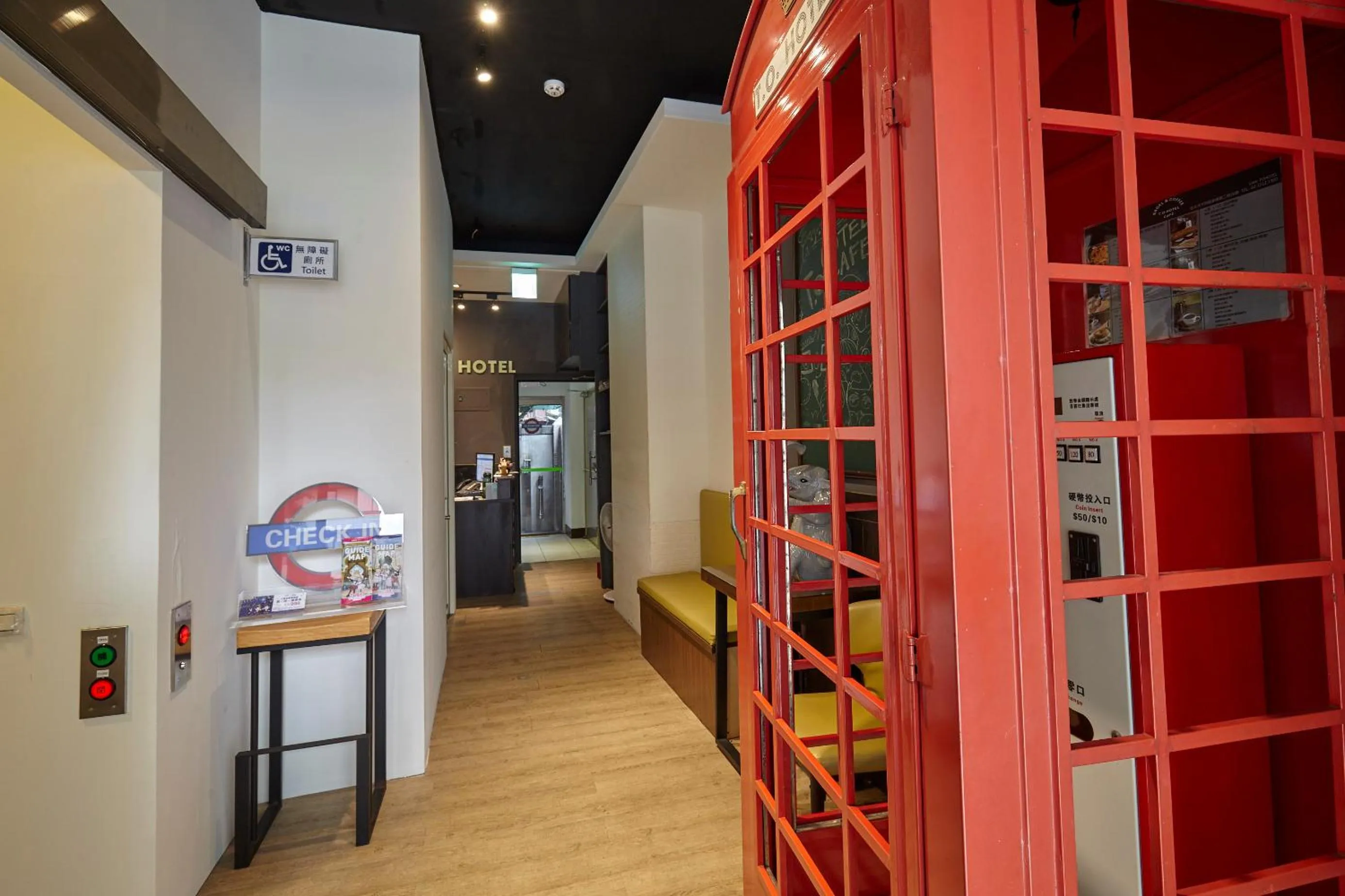 Facade/entrance in T.O. Hotel Chengde