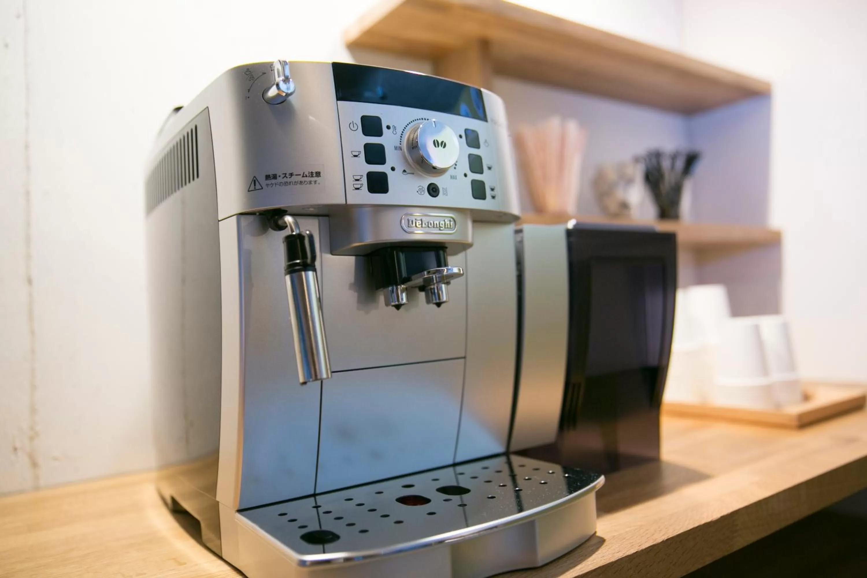 Coffee/tea facilities in The GrandWest Arashiyama
