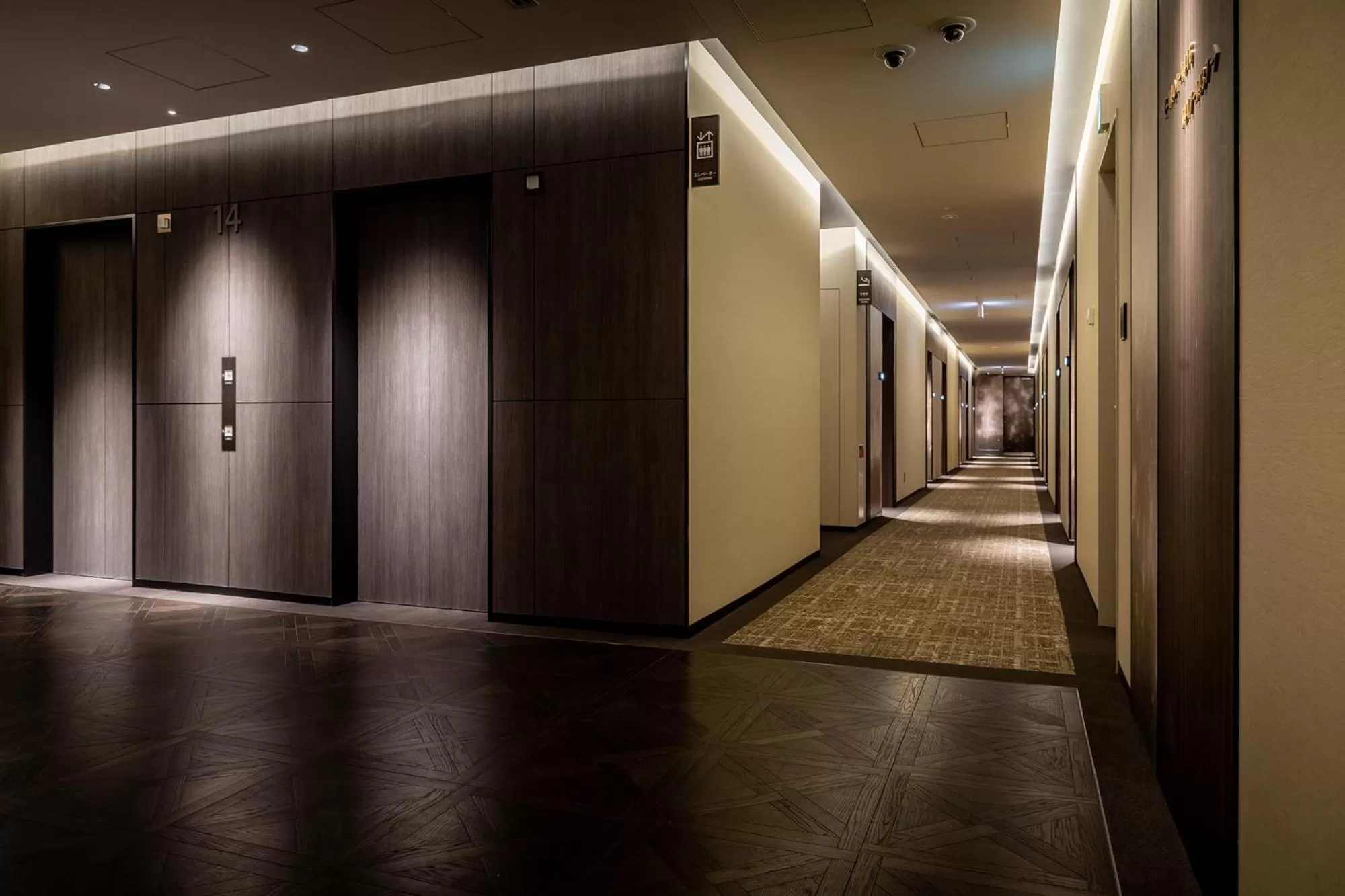 Lobby or reception in Solaria Nishitetsu Hotel Sapporo