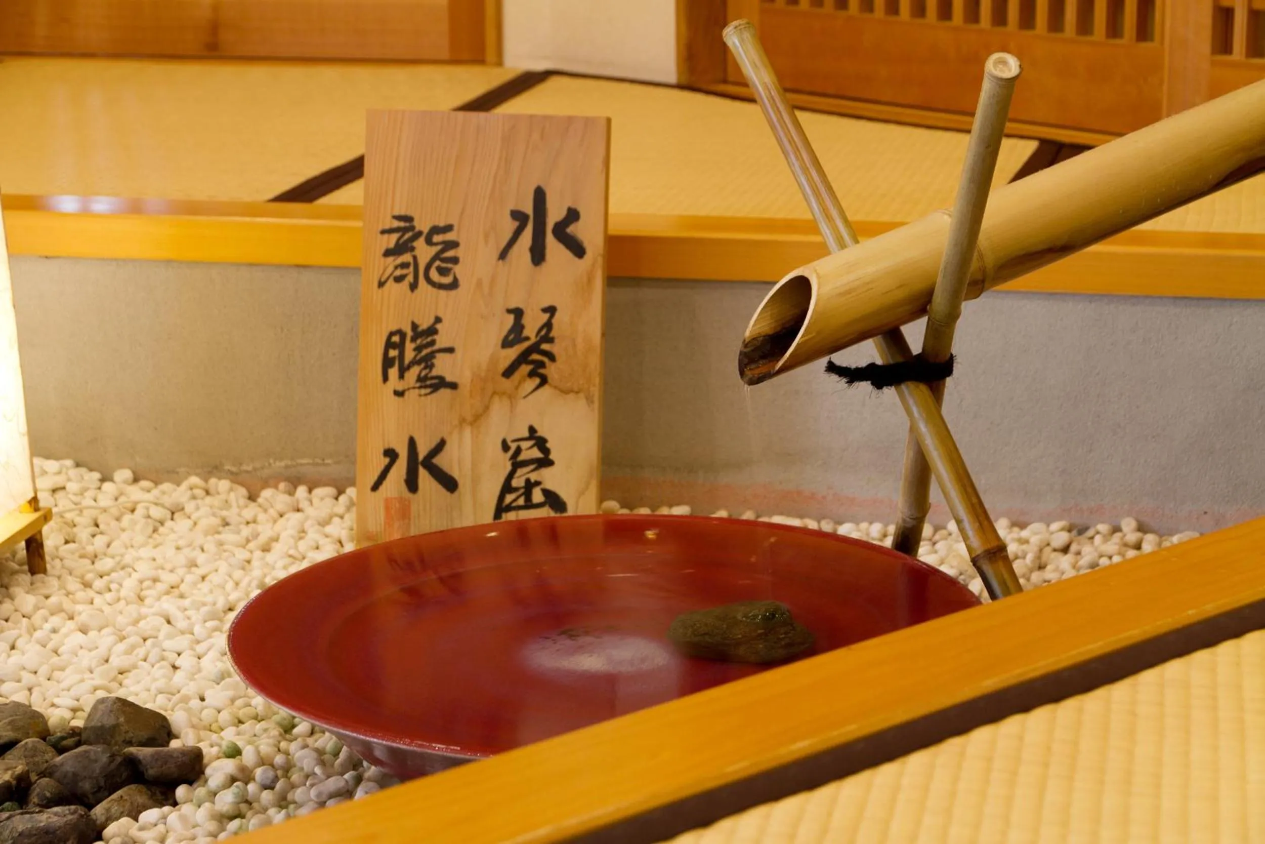 Decorative detail in Ryokan Shinsen