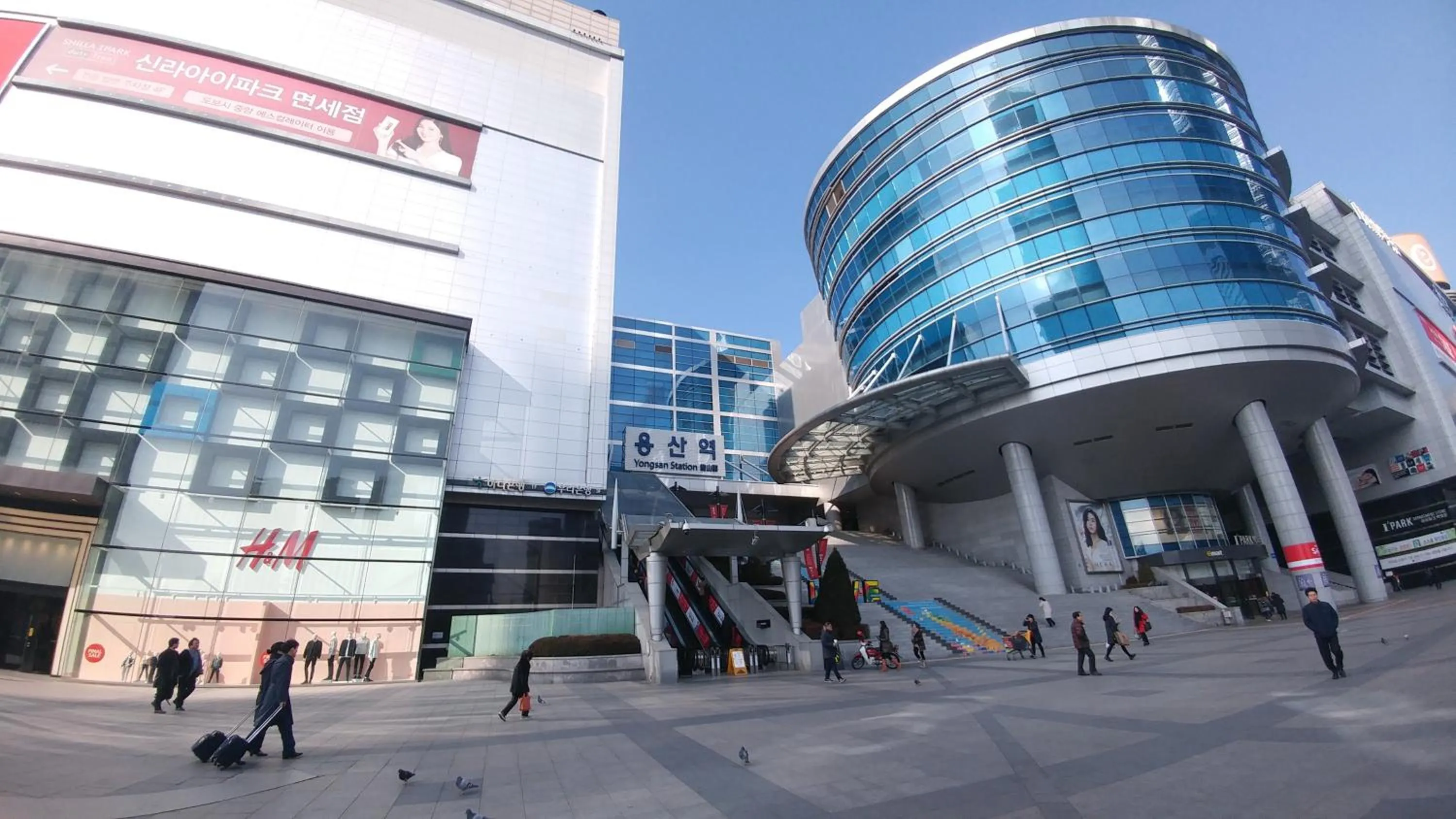 Other in Hause Itaewon