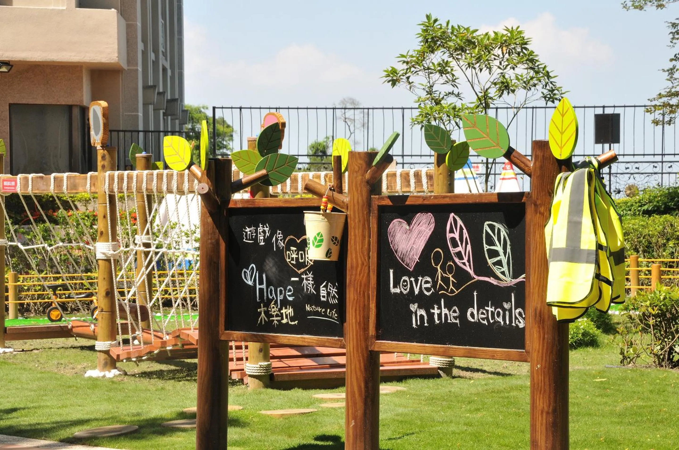 Children play ground in E-DA Skylark Hotel