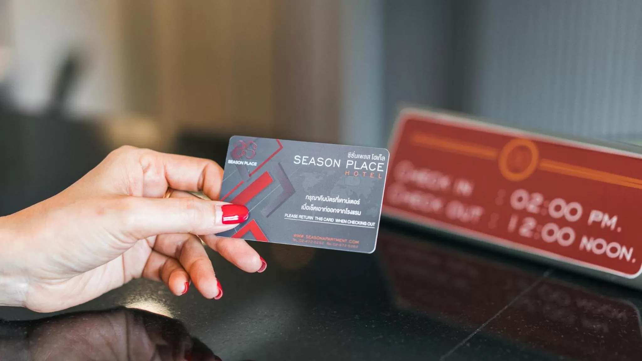 Property logo or sign in Season Place