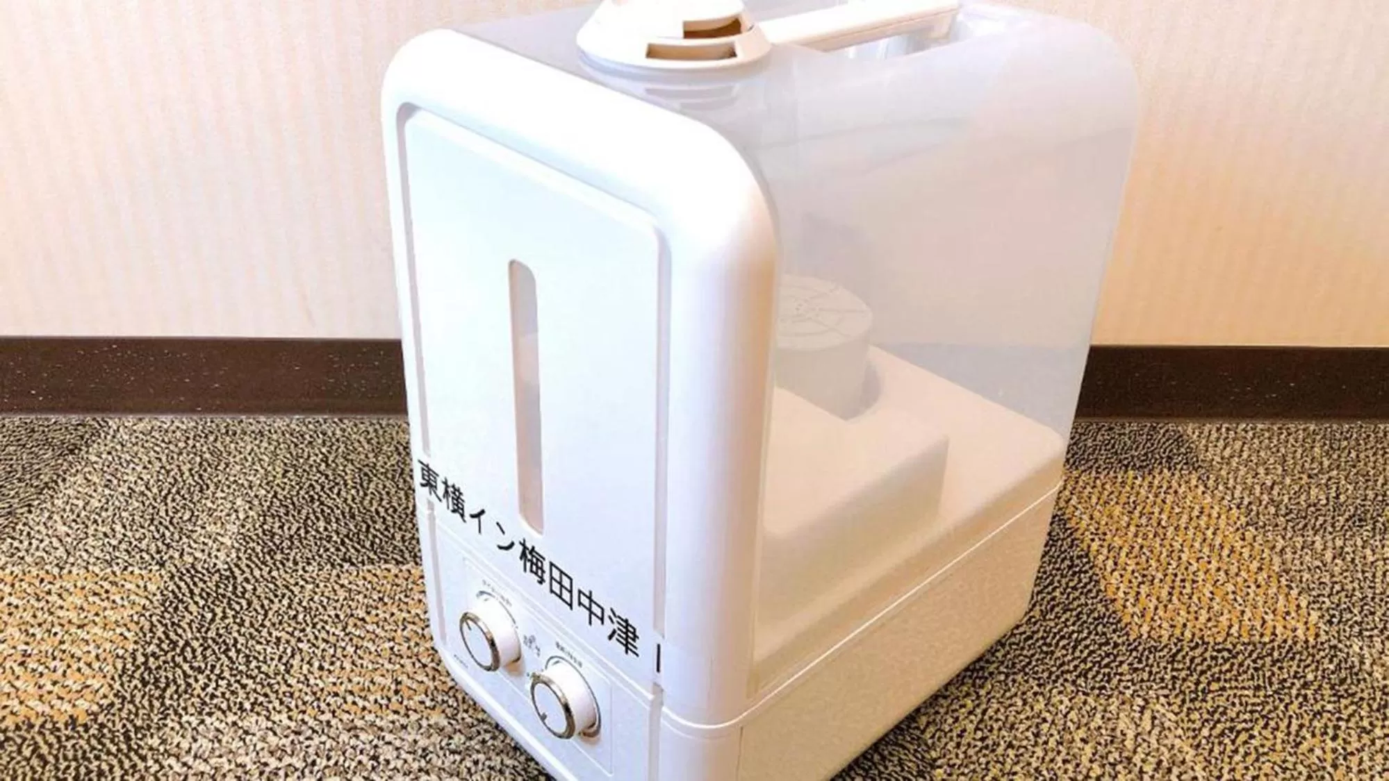 Other in Toyoko Inn Osaka Umeda Nakatsu No.1