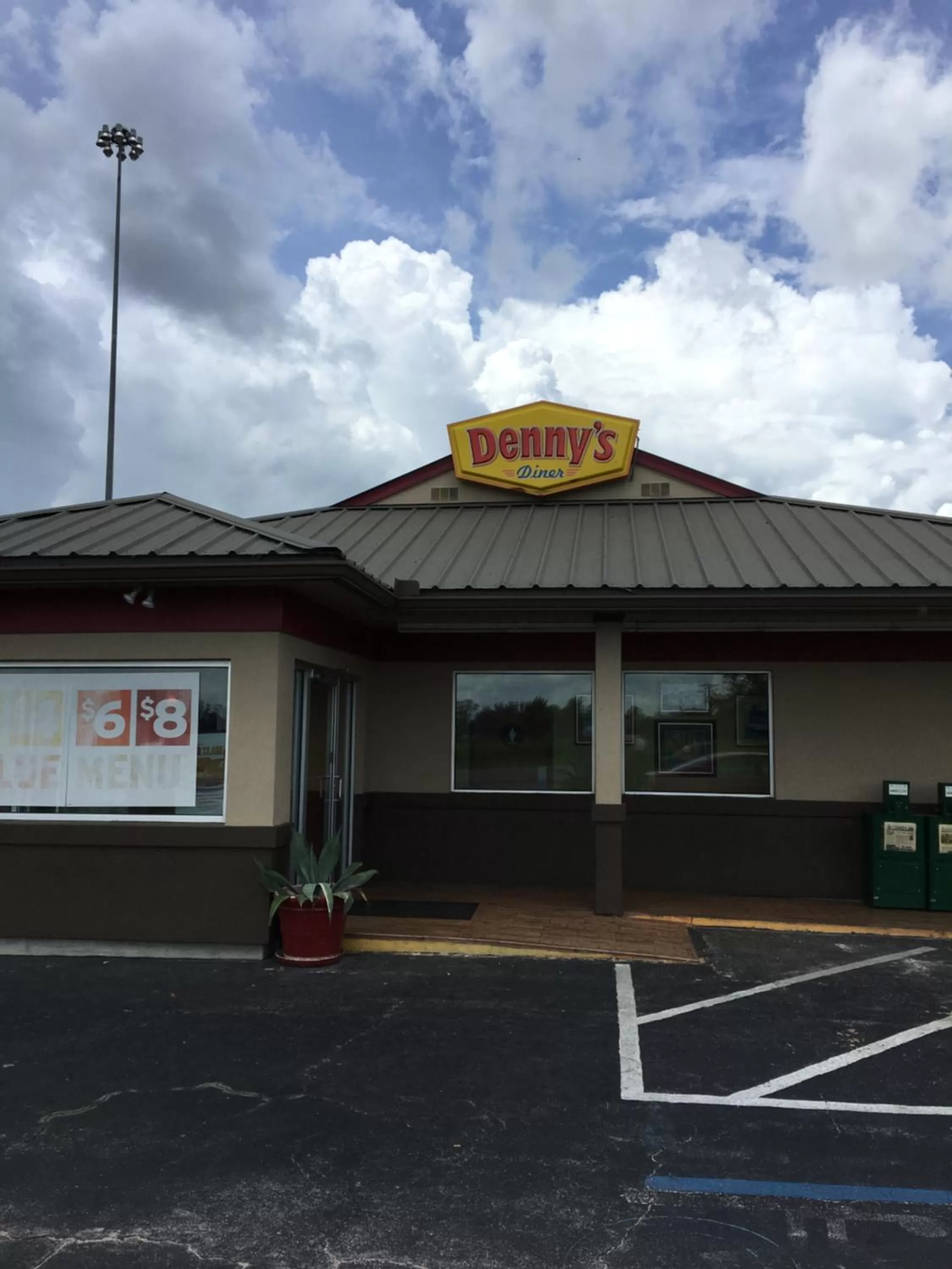 Restaurant/places to eat in Days Inn by Wyndham Madison