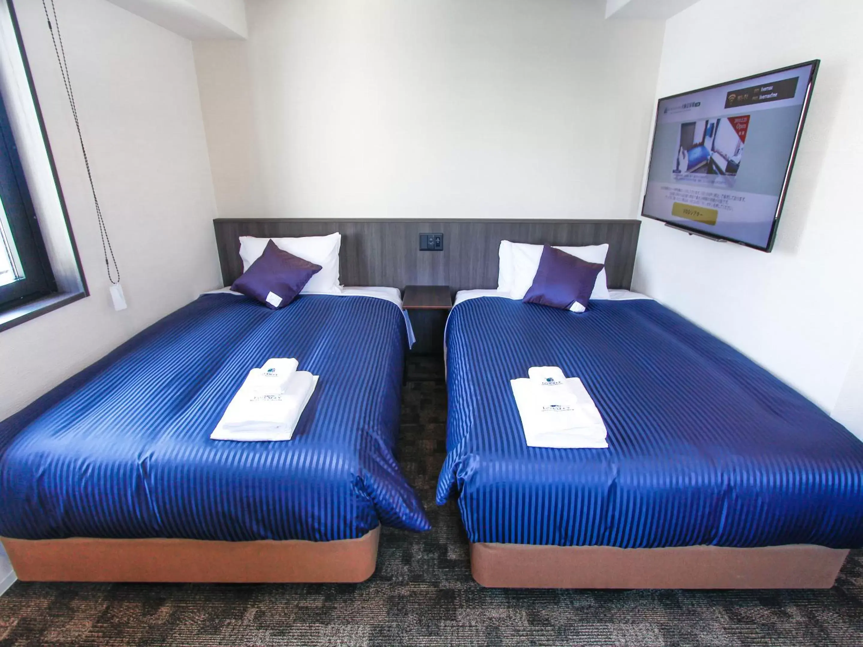 Twin Room - single occupancy - Smoking in HOTEL LiVEMAX Osaka Yodoyabashi Twin Room - single occupancy - Smoking in HOTEL LiVEMAX Osaka Yodoyabashi