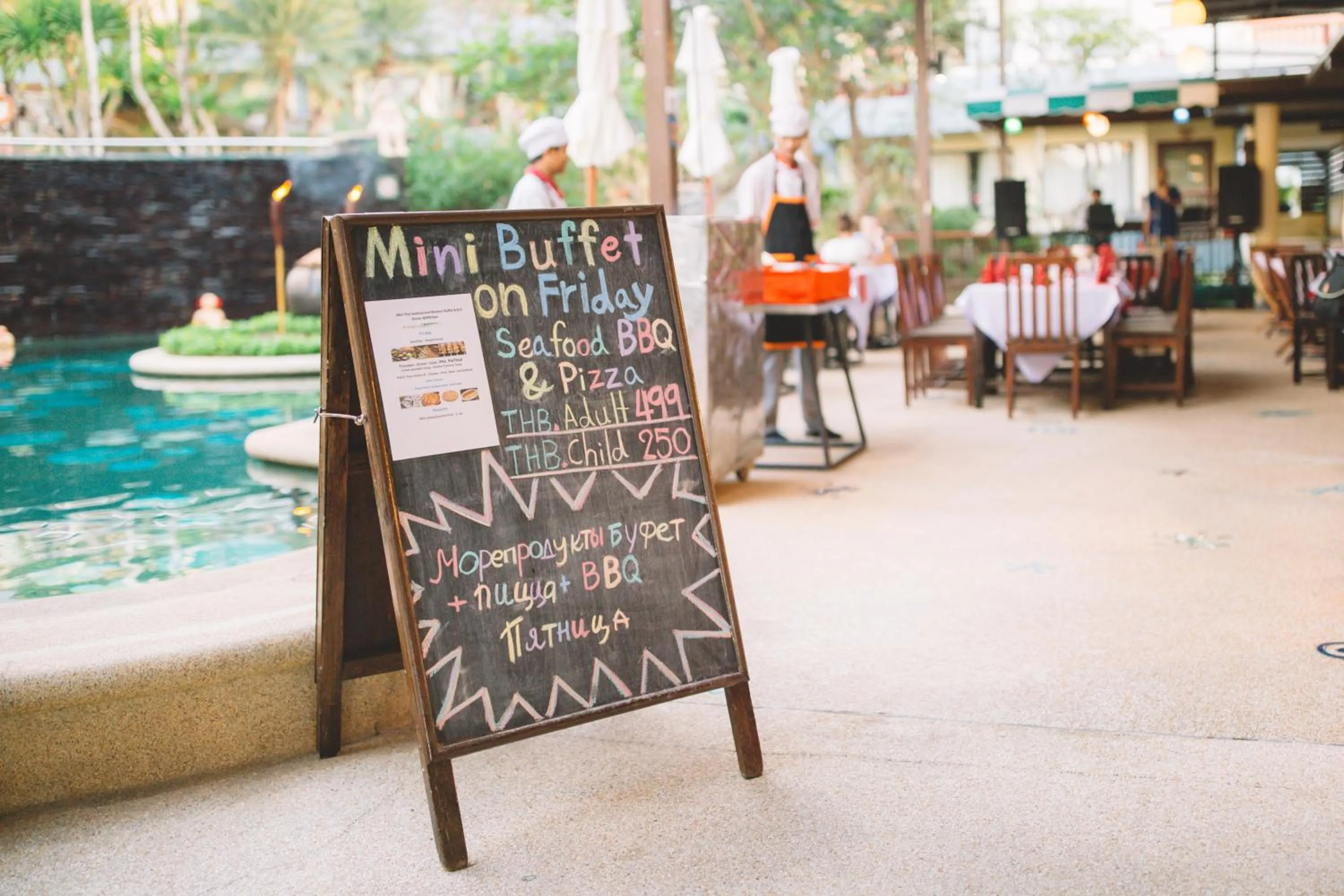 Restaurant/places to eat in Karona Resort & Spa - SHA Extra Plus