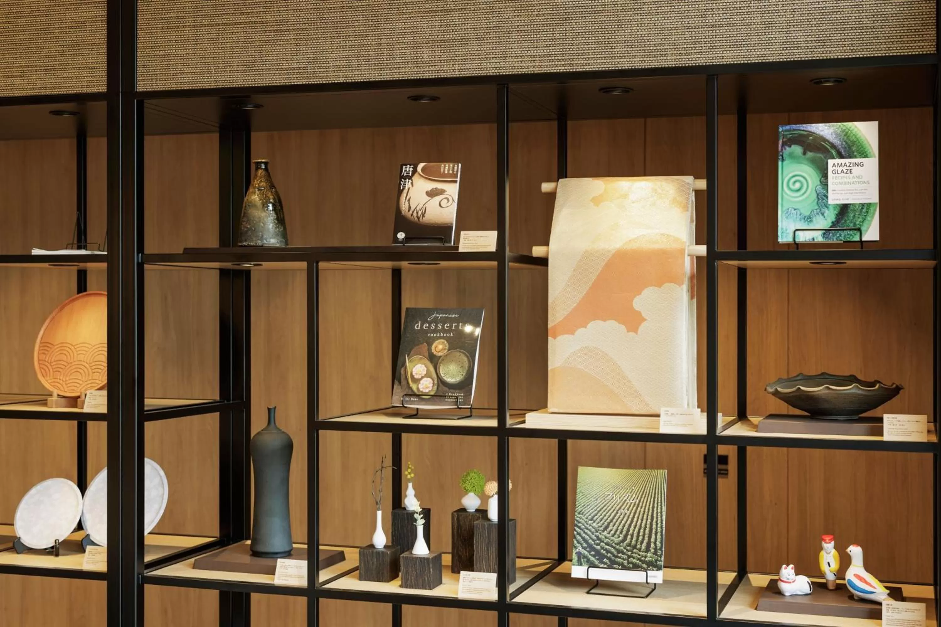 Other in Fairfield by Marriott Saga Ureshino Onsen