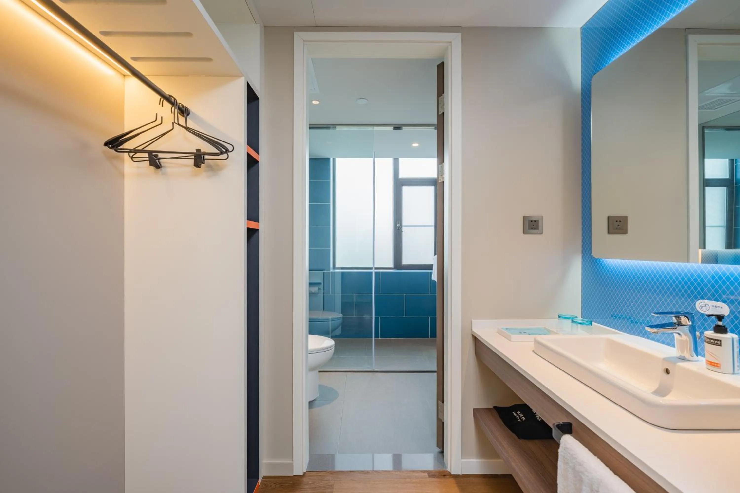 Holiday Inn Express Taiyuan High Tech Zone by IHG