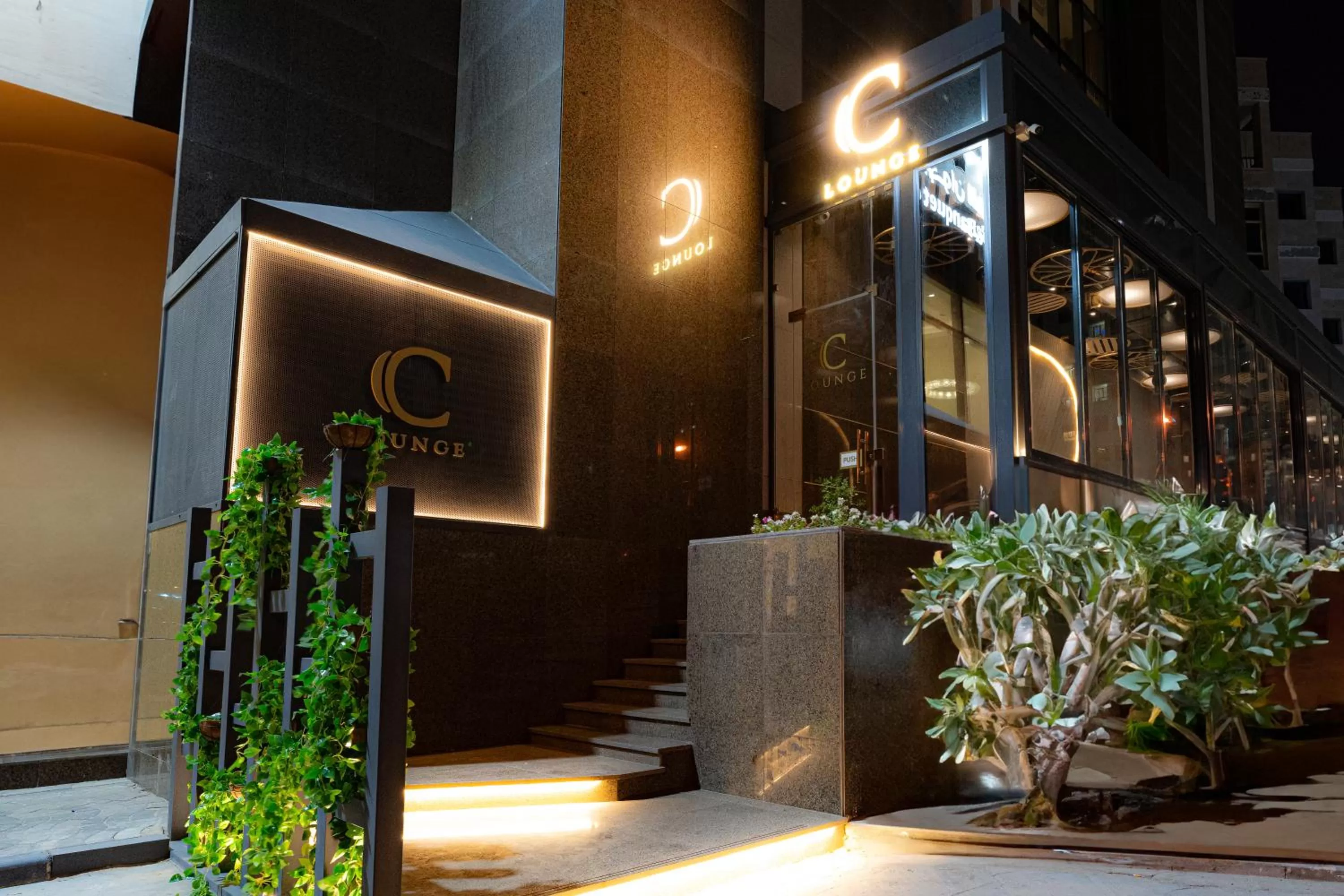 Restaurant/places to eat in Kuwait Grand Hotel