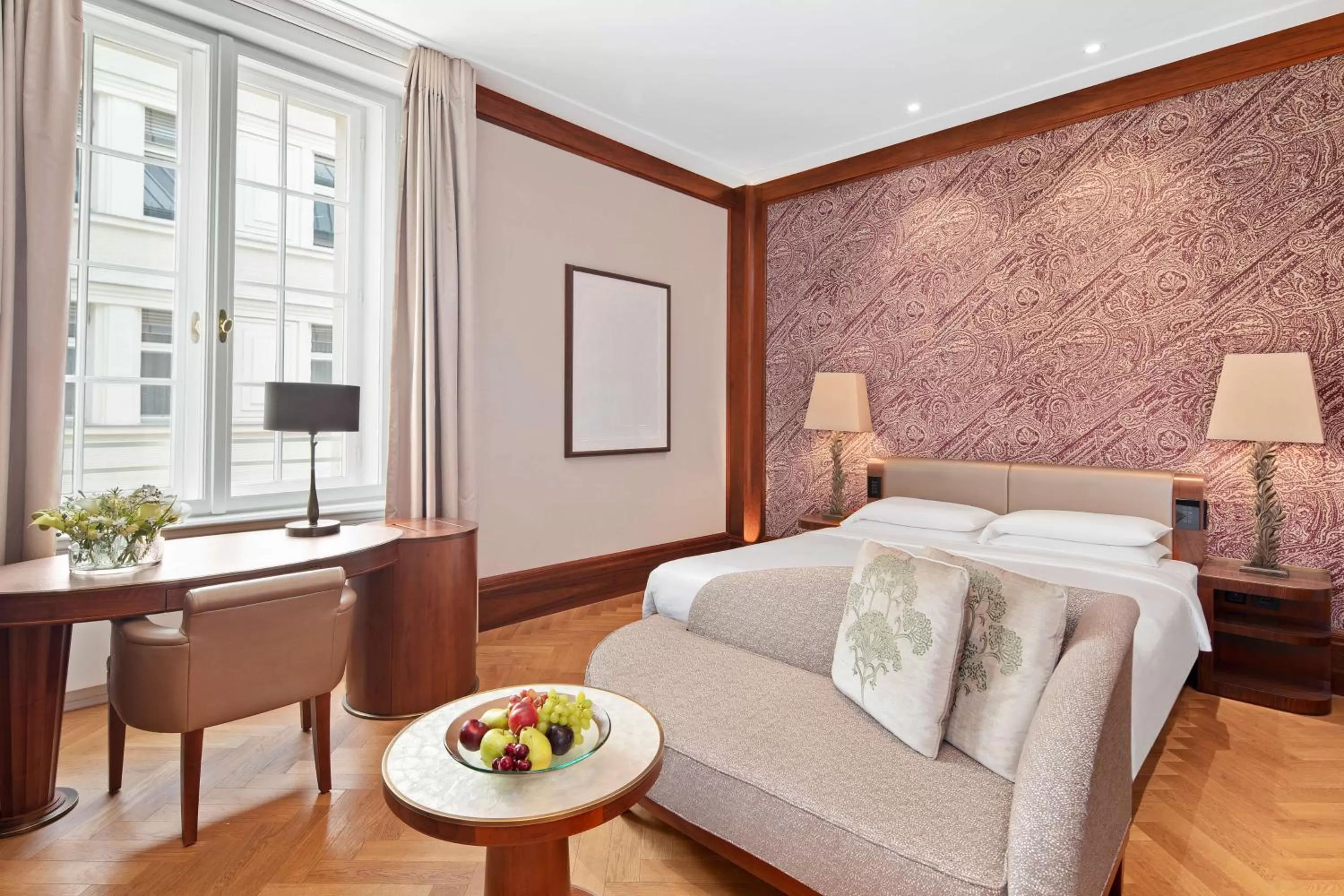 Photo of the whole room in Park Hyatt Vienna