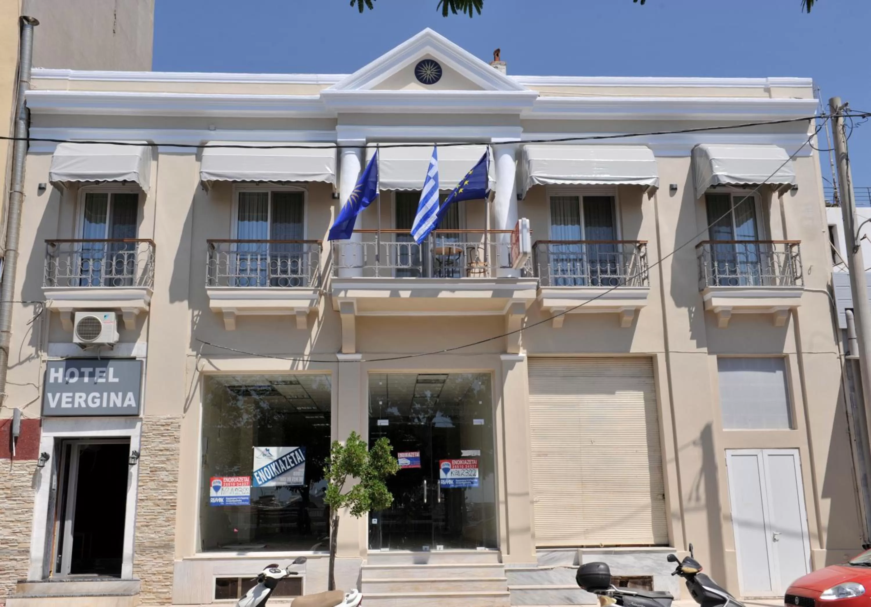 Facade/entrance, Property Building in Hotel Vergina