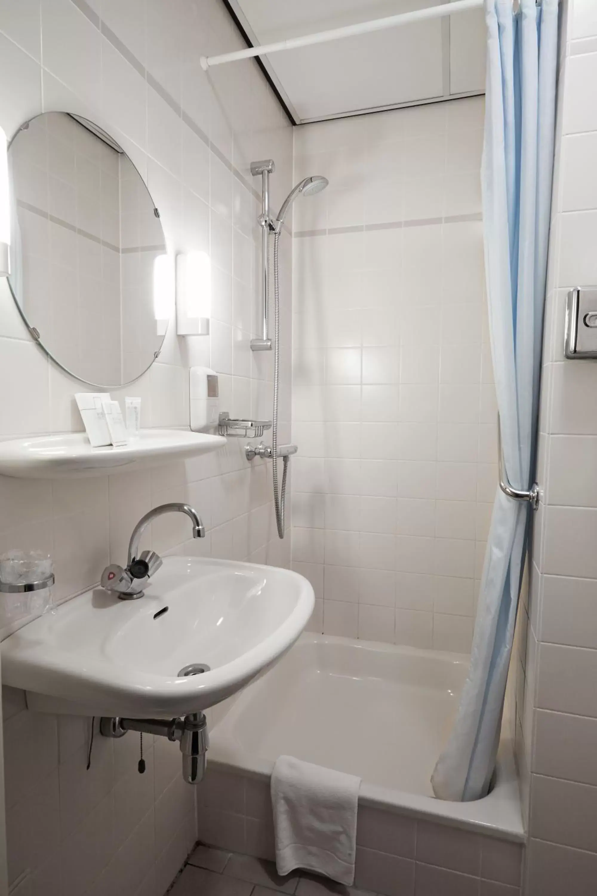 Basic Single Room in Parkhotel Mastbosch Breda Basic Single Room in Parkhotel Mastbosch Breda