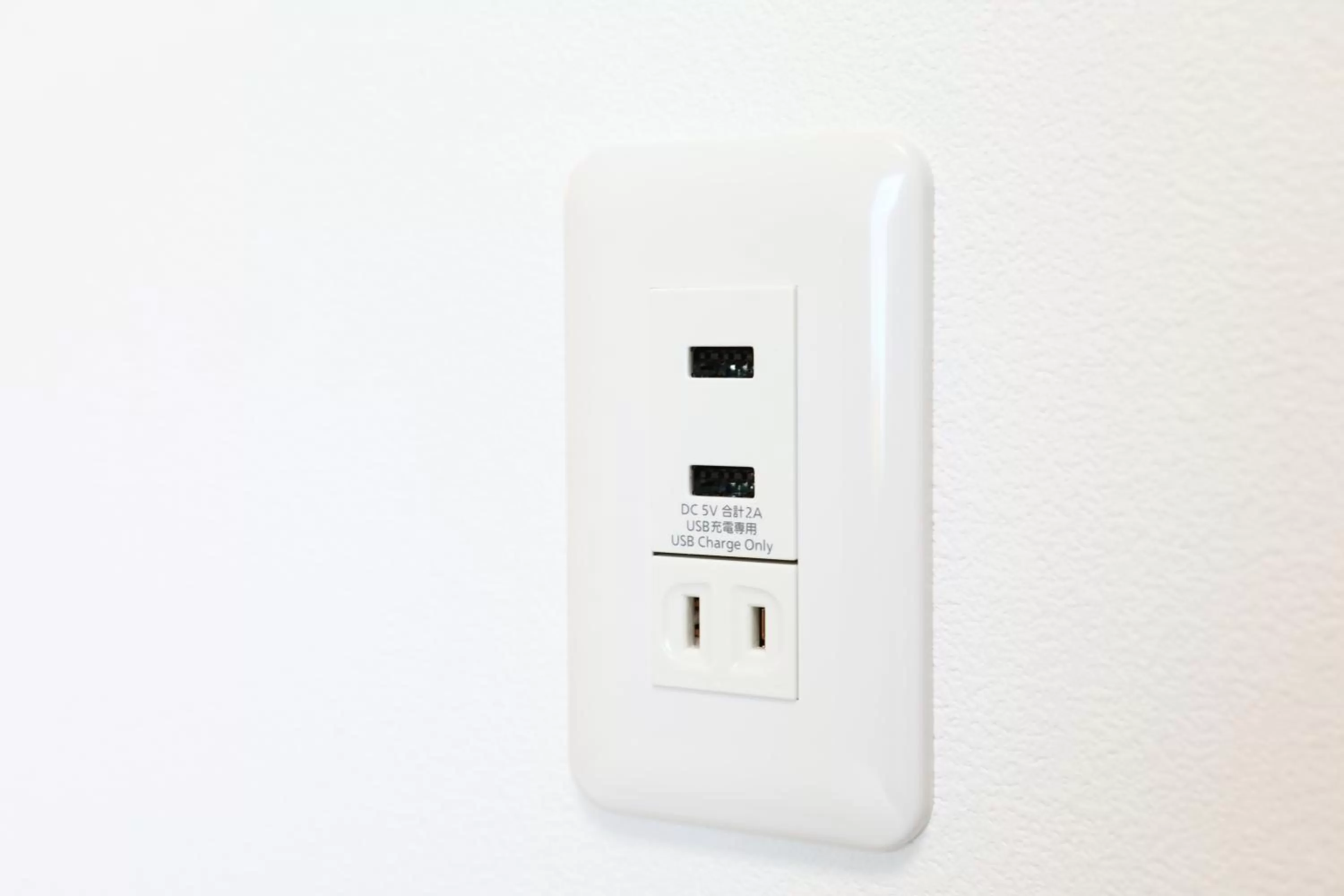 Area and facilities in KOKO HOTEL Himeji Castle - formerly Hotel Wing International Himeji