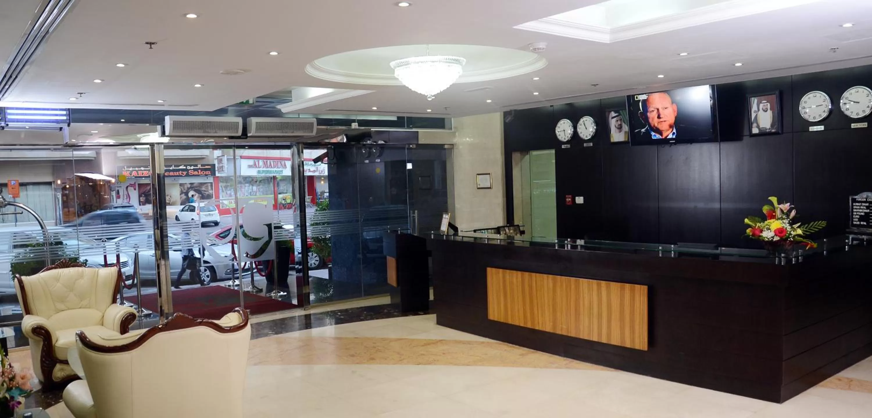Lobby or reception in Rose Garden Hotel Apartments - Al Barsha, Near Metro Station