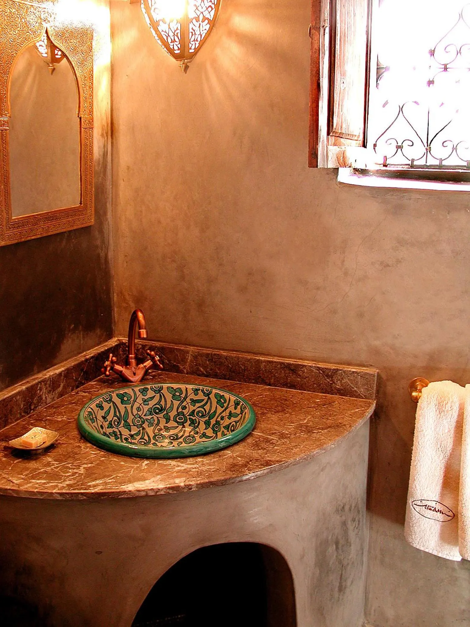 Toilet in Riad Aladdin - FERME
