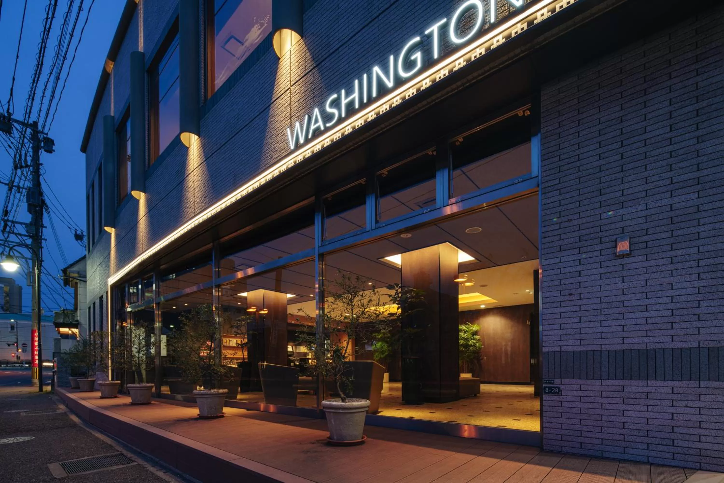 Property building in Hakata Nakasu Washington Hotel Plaza