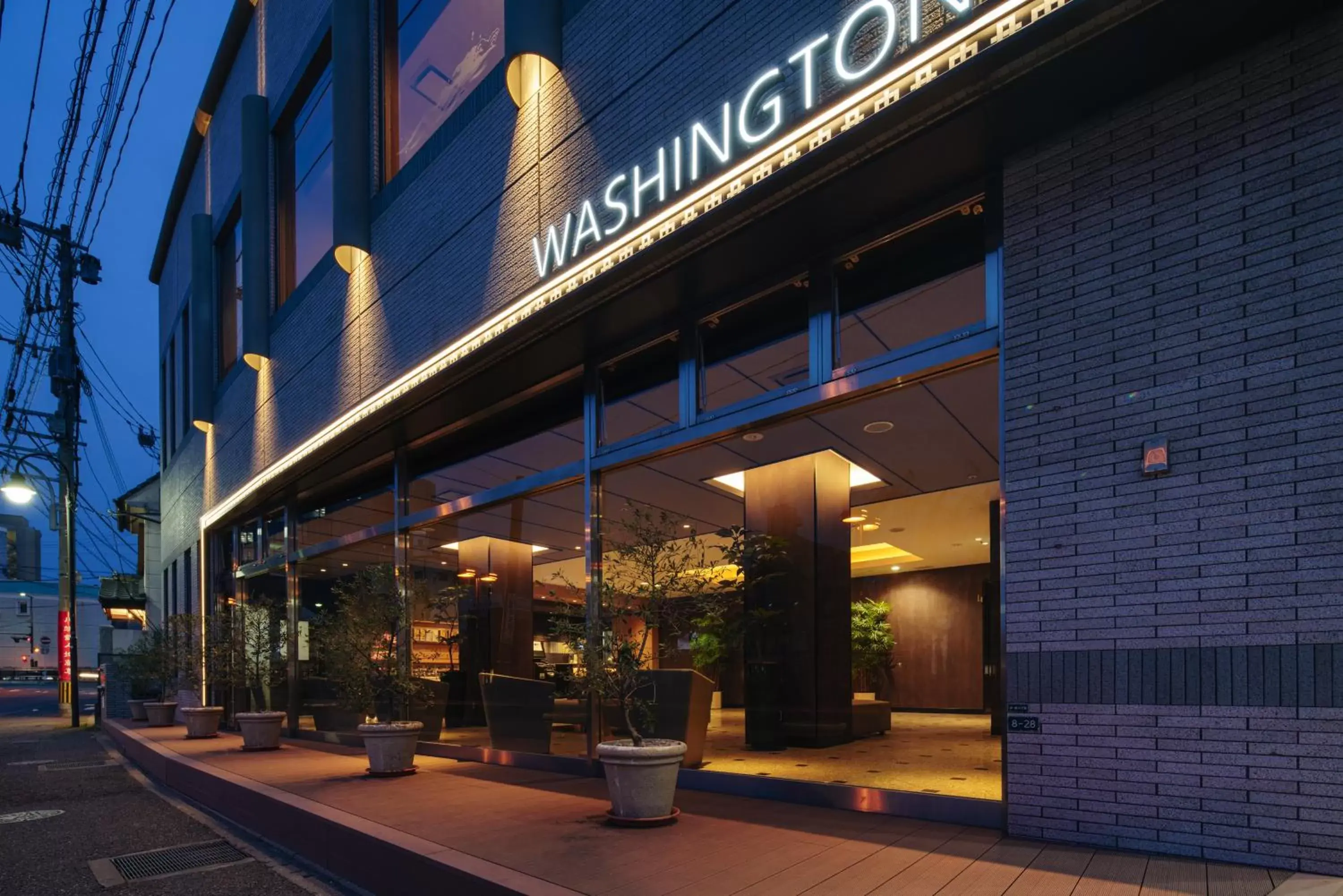 Hakata Nakasu Washington Hotel Plaza Hakata Nakasu Washington Hotel Plaza