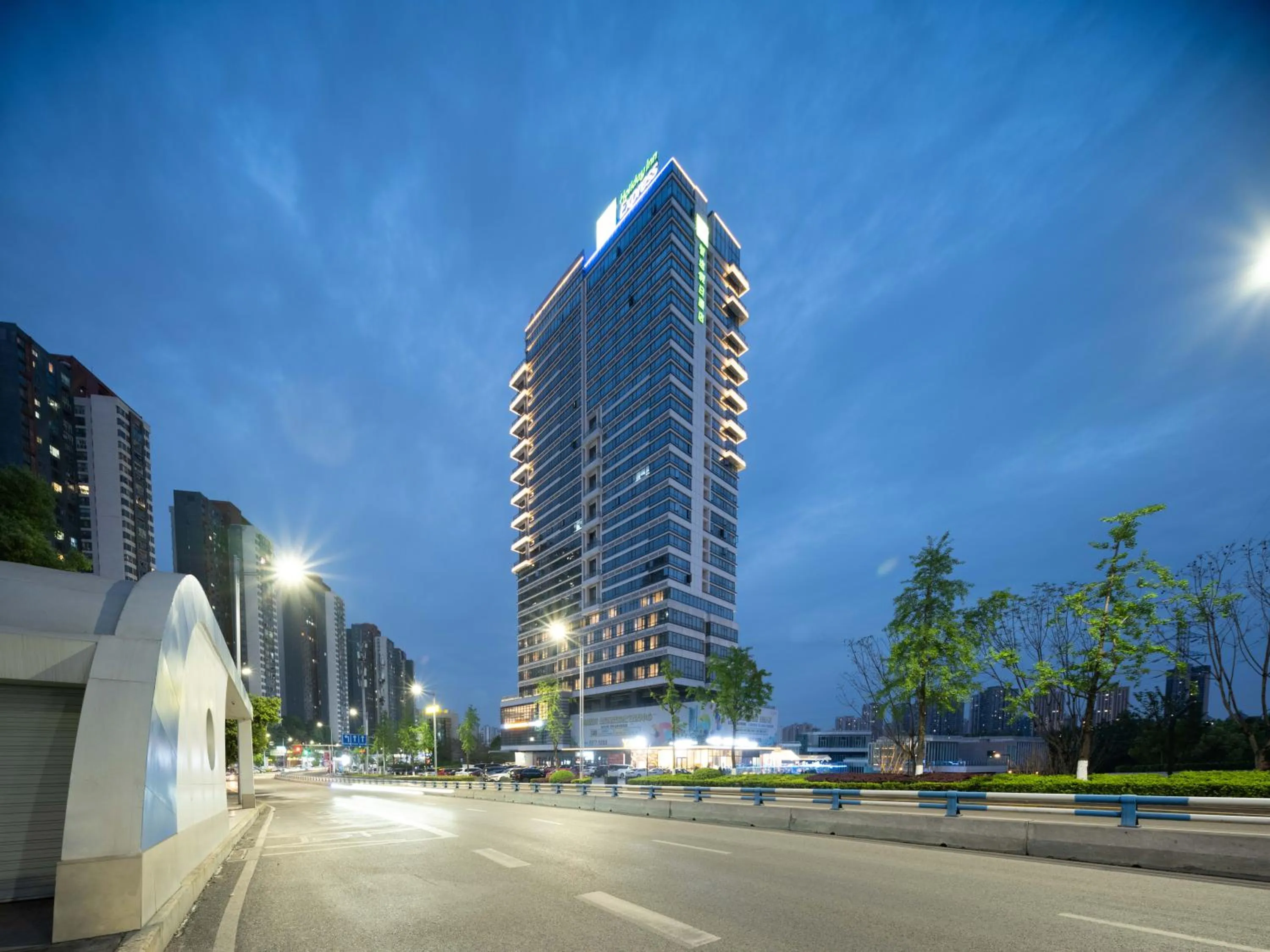Holiday Inn Express Chongqing Caiyun Lake by IHG