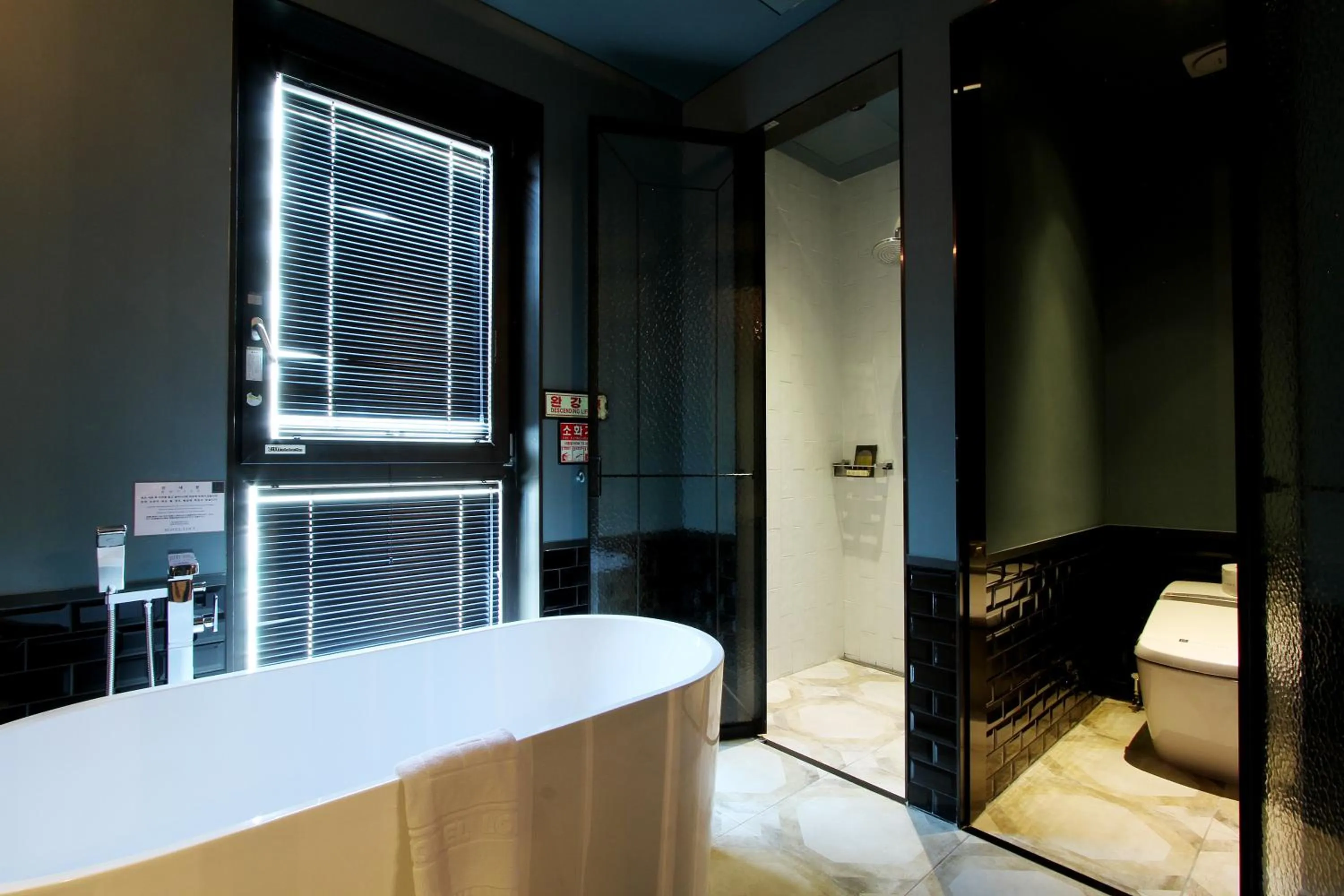 Bathroom, Bed in Boutique Hotel Loft