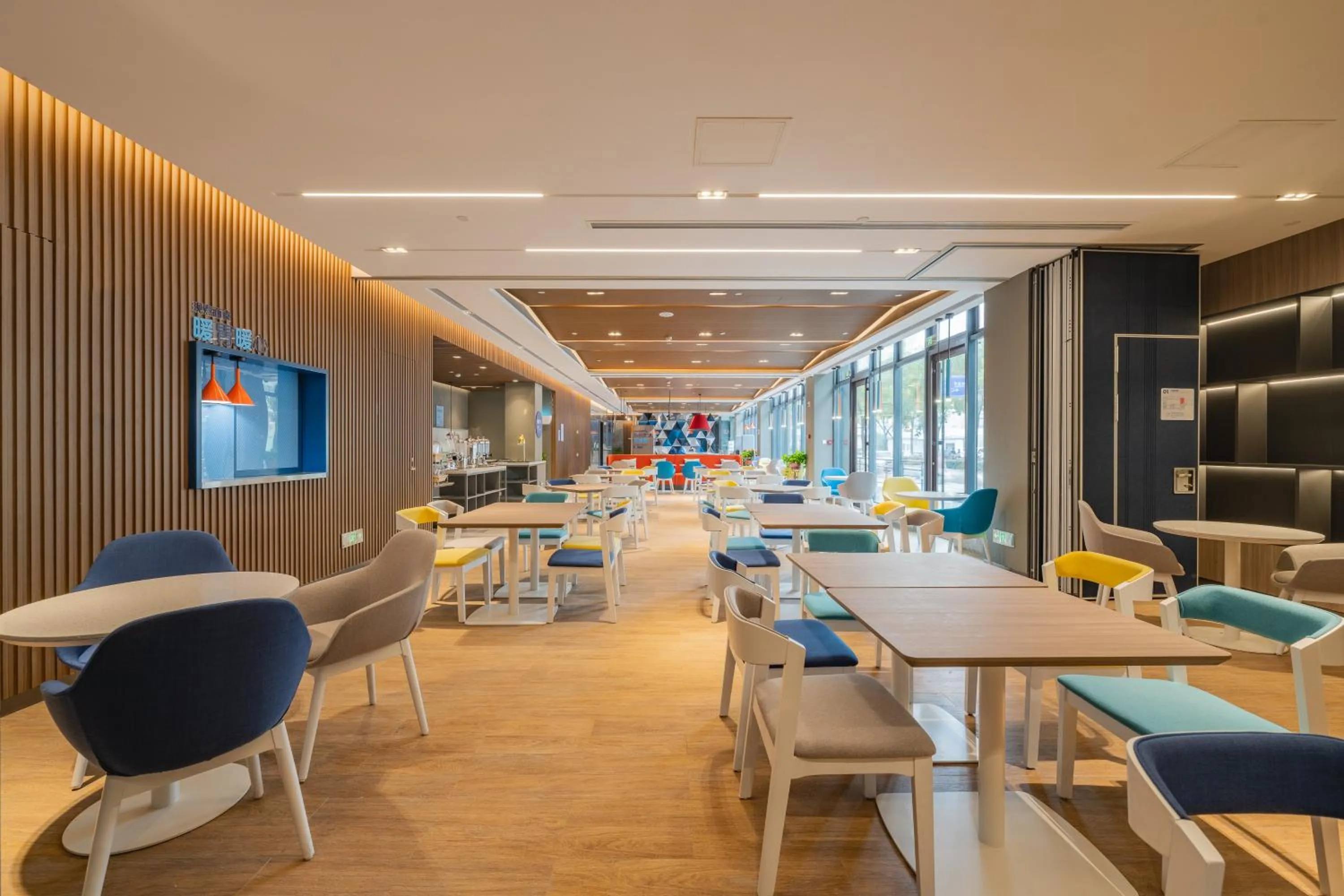 Holiday Inn Express Taiyuan High Tech Zone by IHG
