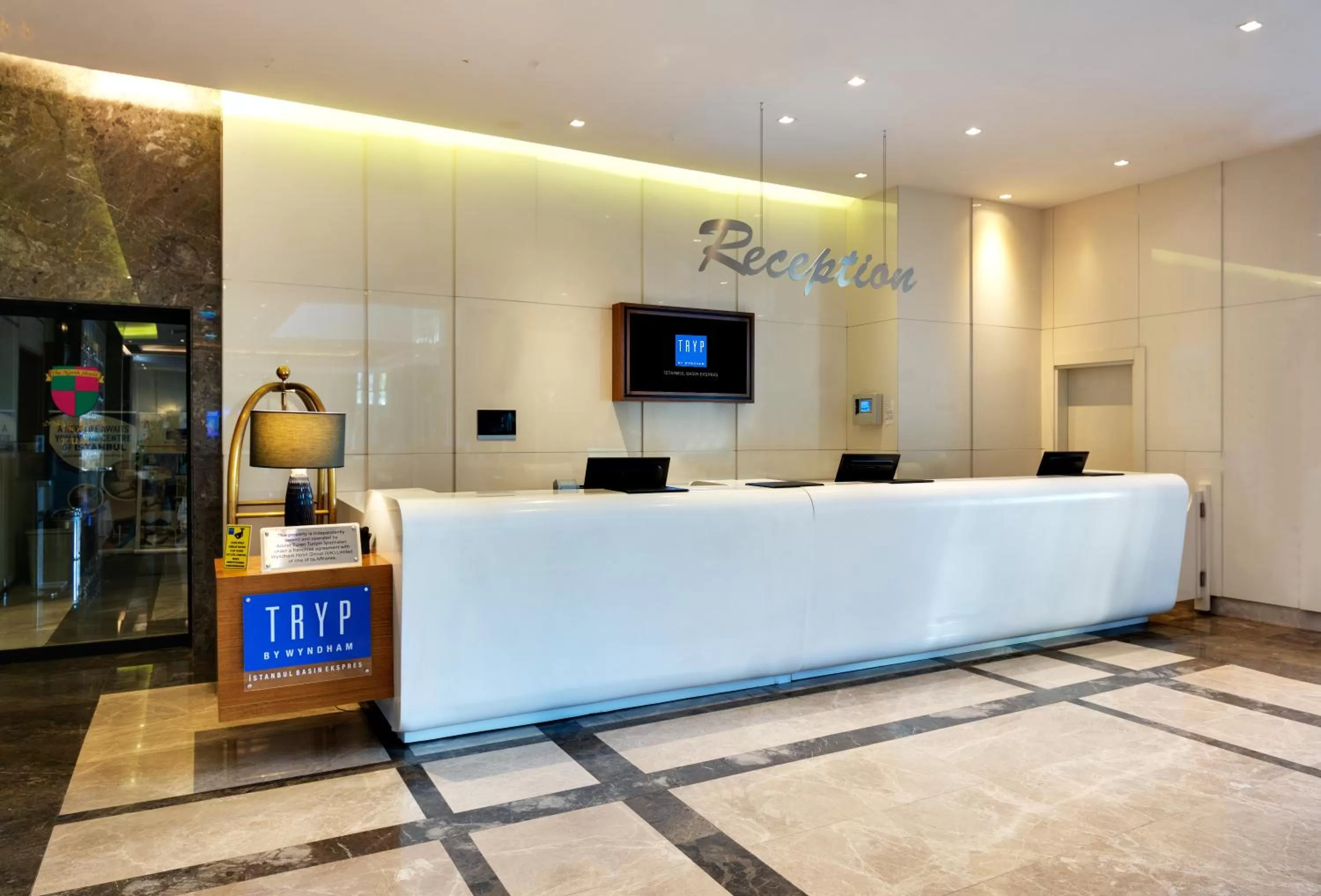 Lobby or reception in TRYP by Wyndham Istanbul Basın Ekspres