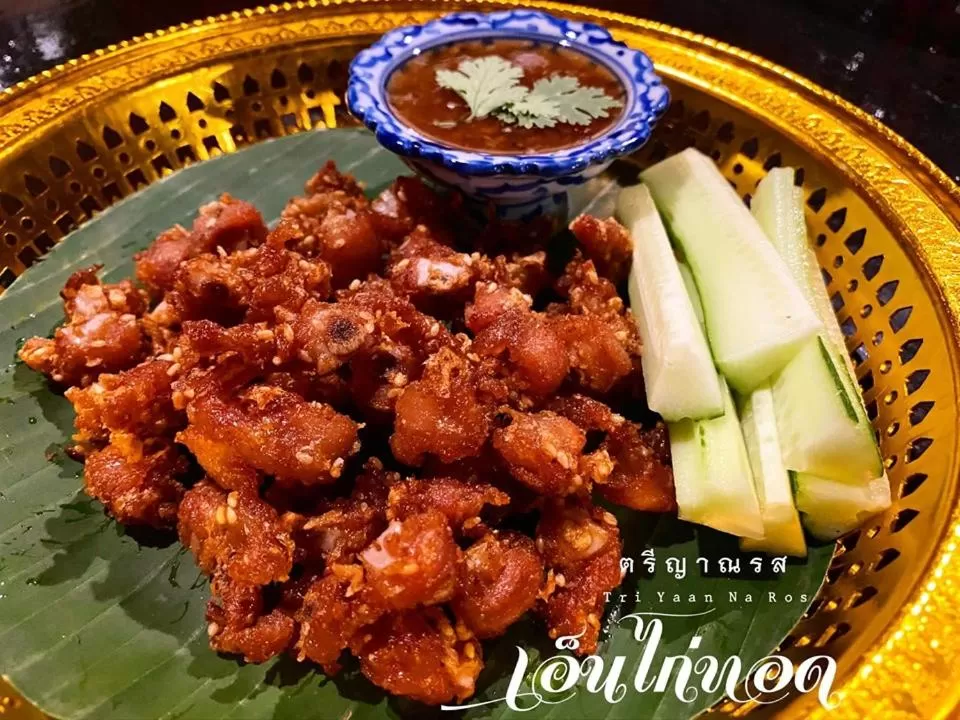 Tri Yaan Na Ros Colonial House