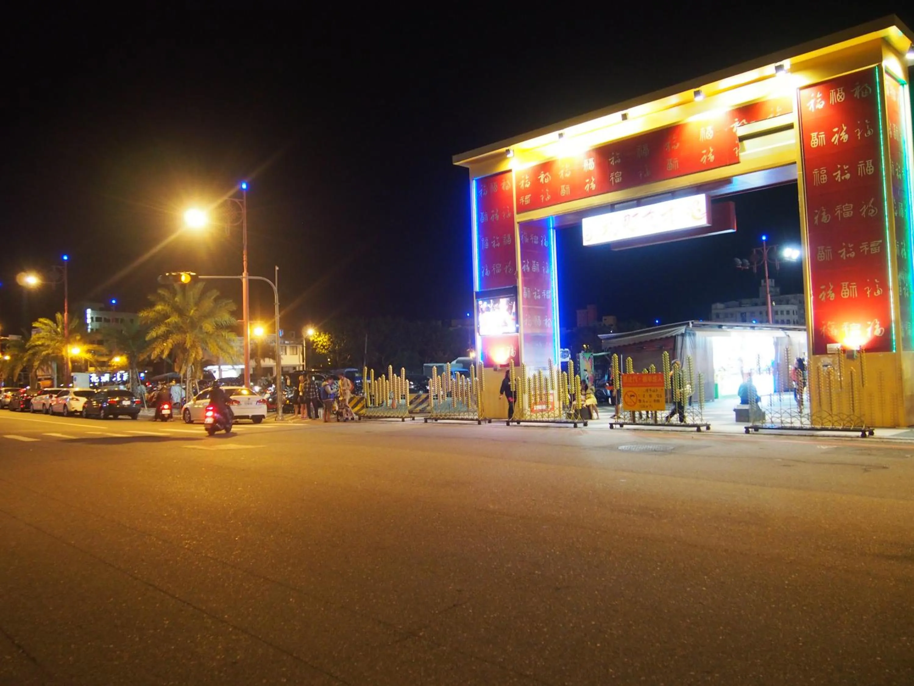 Location in Successful 168 B&B