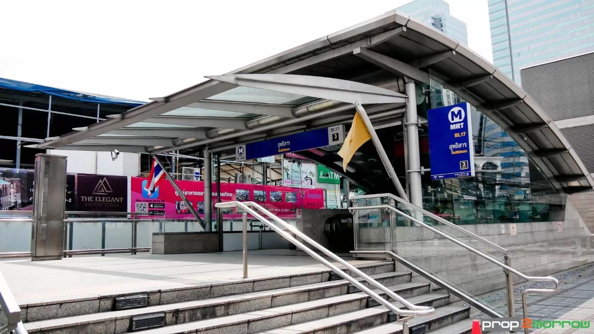 Logo/Certificate/Sign in Ratchada Point Hotel