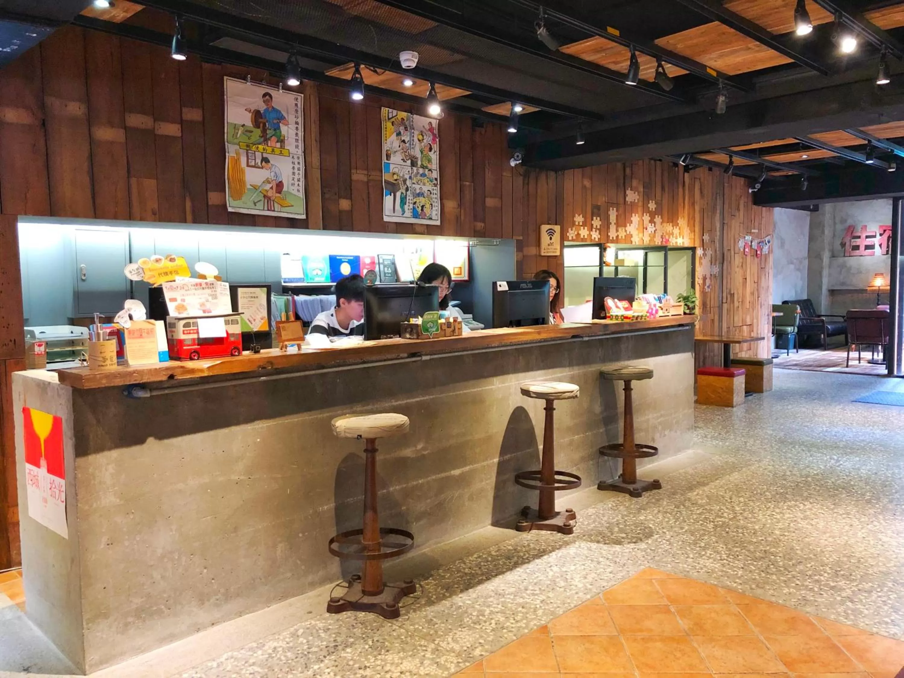 Lobby or reception in Cho Hotel