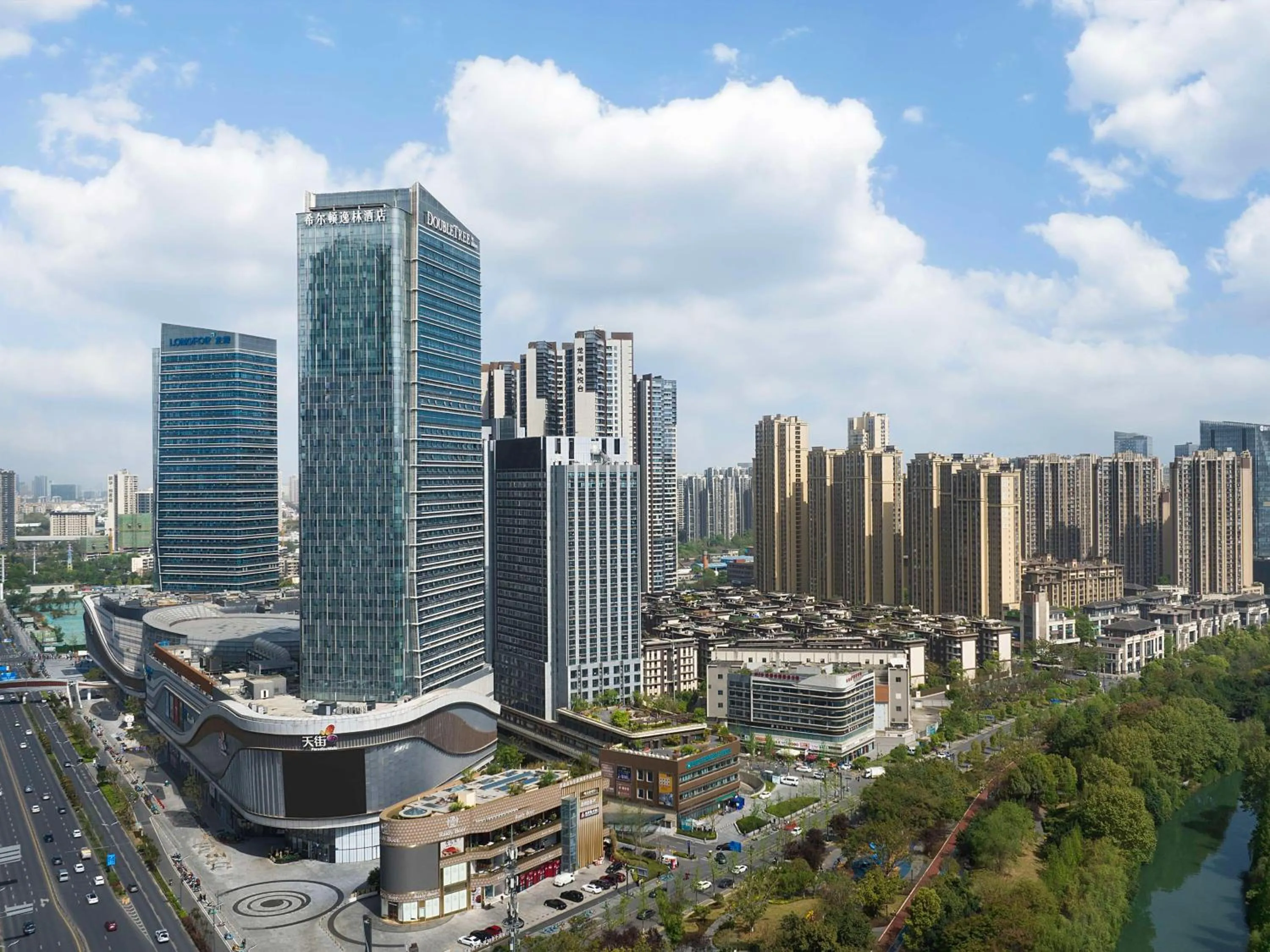 Property building in DoubleTree by Hilton Chengdu Riverside - Close to Panda Base and Chengdu East Railway